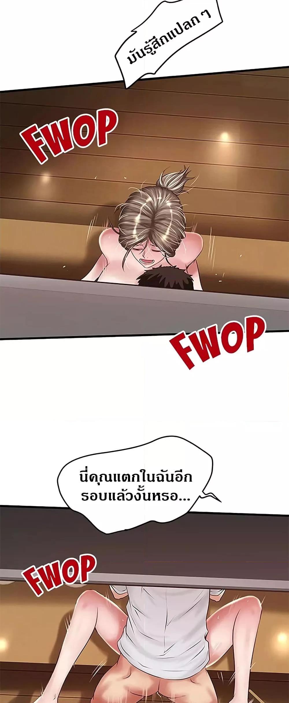 Doujin-Lc- อ่าน โดจิน มังฮวา เกาหลี ญี่ปุ่น จีน แปลไทย House Maid ตอนที่ 1 2 3 4 5 6 7 8 9 10 11 12 13 14 ฟรี ไม่มีโฆษณา อ่าน โดจิน Manhwa เกาหลี ญี่ปุ่น จีน เรามีครบ คัดมาให้เน้นๆ โดจิน 18+ รับประกันความฟินโดย  Doujin Lc