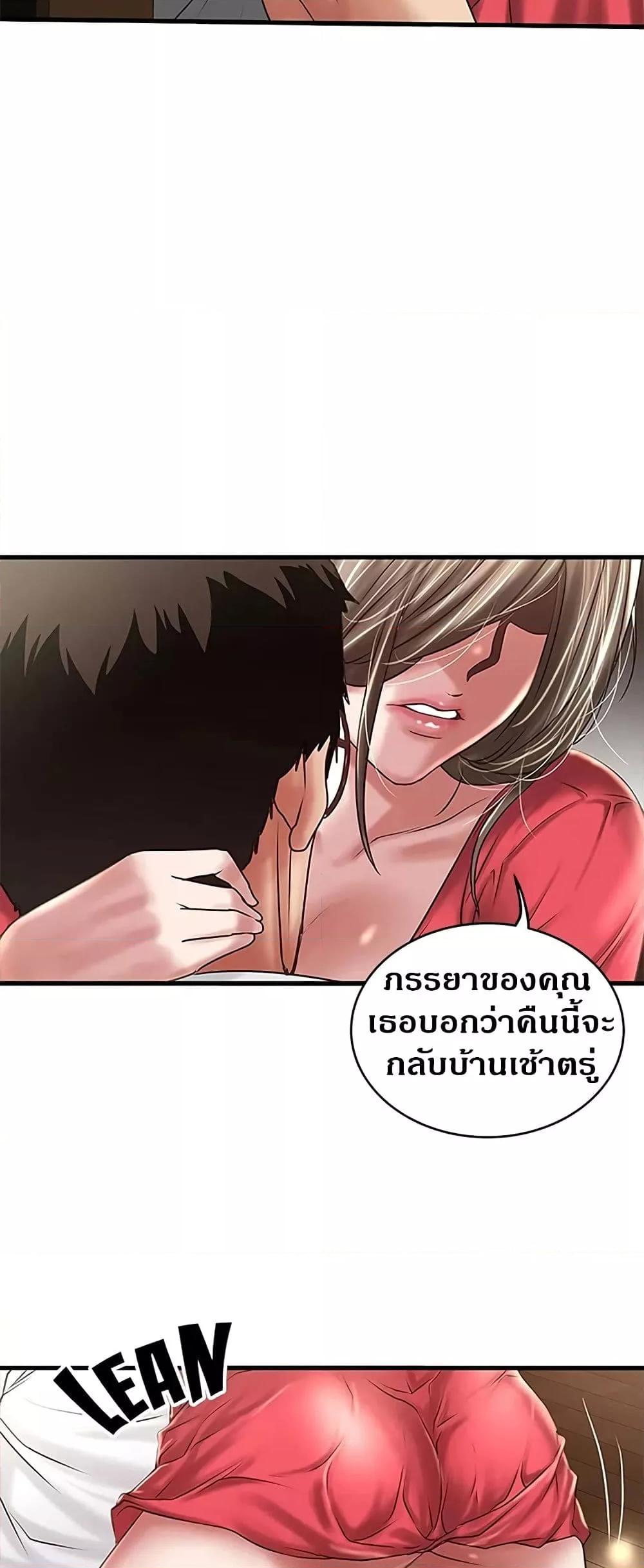 Doujin-Lc- อ่าน โดจิน มังฮวา เกาหลี ญี่ปุ่น จีน แปลไทย House Maid ตอนที่ 1 2 3 4 5 6 7 8 9 10 11 12 13 14 ฟรี ไม่มีโฆษณา อ่าน โดจิน Manhwa เกาหลี ญี่ปุ่น จีน เรามีครบ คัดมาให้เน้นๆ โดจิน 18+ รับประกันความฟินโดย  Doujin Lc