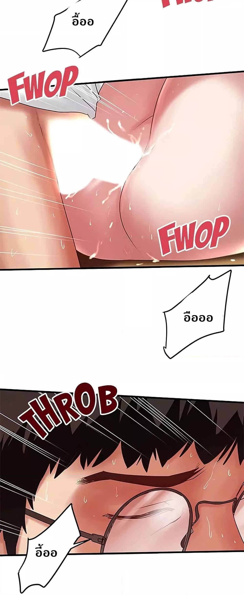 Doujin-Lc- อ่าน โดจิน มังฮวา เกาหลี ญี่ปุ่น จีน แปลไทย House Maid ตอนที่ 1 2 3 4 5 6 7 8 9 10 11 12 13 14 ฟรี ไม่มีโฆษณา อ่าน โดจิน Manhwa เกาหลี ญี่ปุ่น จีน เรามีครบ คัดมาให้เน้นๆ โดจิน 18+ รับประกันความฟินโดย  Doujin Lc