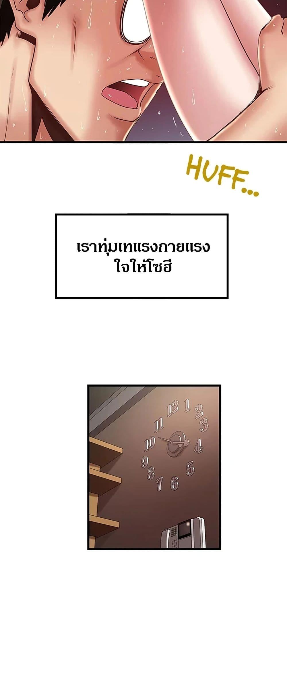 Doujin-Lc- อ่าน โดจิน มังฮวา เกาหลี ญี่ปุ่น จีน แปลไทย House Maid ตอนที่ 1 2 3 4 5 6 7 8 9 10 11 12 13 14 ฟรี ไม่มีโฆษณา อ่าน โดจิน Manhwa เกาหลี ญี่ปุ่น จีน เรามีครบ คัดมาให้เน้นๆ โดจิน 18+ รับประกันความฟินโดย  Doujin Lc