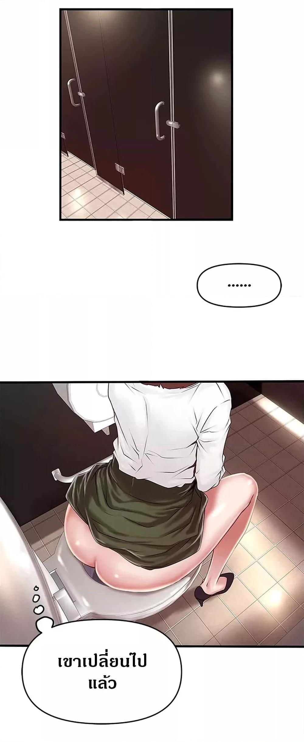 Doujin-Lc- อ่าน โดจิน มังฮวา เกาหลี ญี่ปุ่น จีน แปลไทย House Maid ตอนที่ 1 2 3 4 5 6 7 8 9 10 11 12 13 14 ฟรี ไม่มีโฆษณา อ่าน โดจิน Manhwa เกาหลี ญี่ปุ่น จีน เรามีครบ คัดมาให้เน้นๆ โดจิน 18+ รับประกันความฟินโดย  Doujin Lc