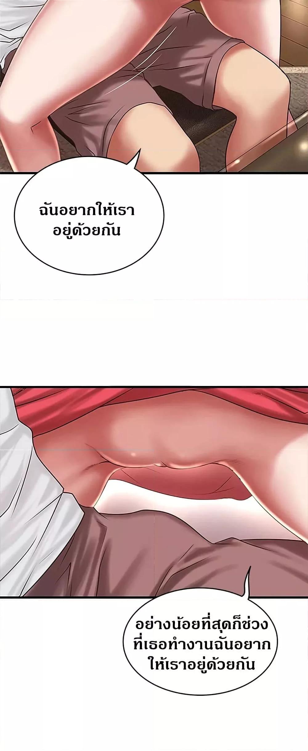 Doujin-Lc- อ่าน โดจิน มังฮวา เกาหลี ญี่ปุ่น จีน แปลไทย House Maid ตอนที่ 1 2 3 4 5 6 7 8 9 10 11 12 13 14 ฟรี ไม่มีโฆษณา อ่าน โดจิน Manhwa เกาหลี ญี่ปุ่น จีน เรามีครบ คัดมาให้เน้นๆ โดจิน 18+ รับประกันความฟินโดย  Doujin Lc