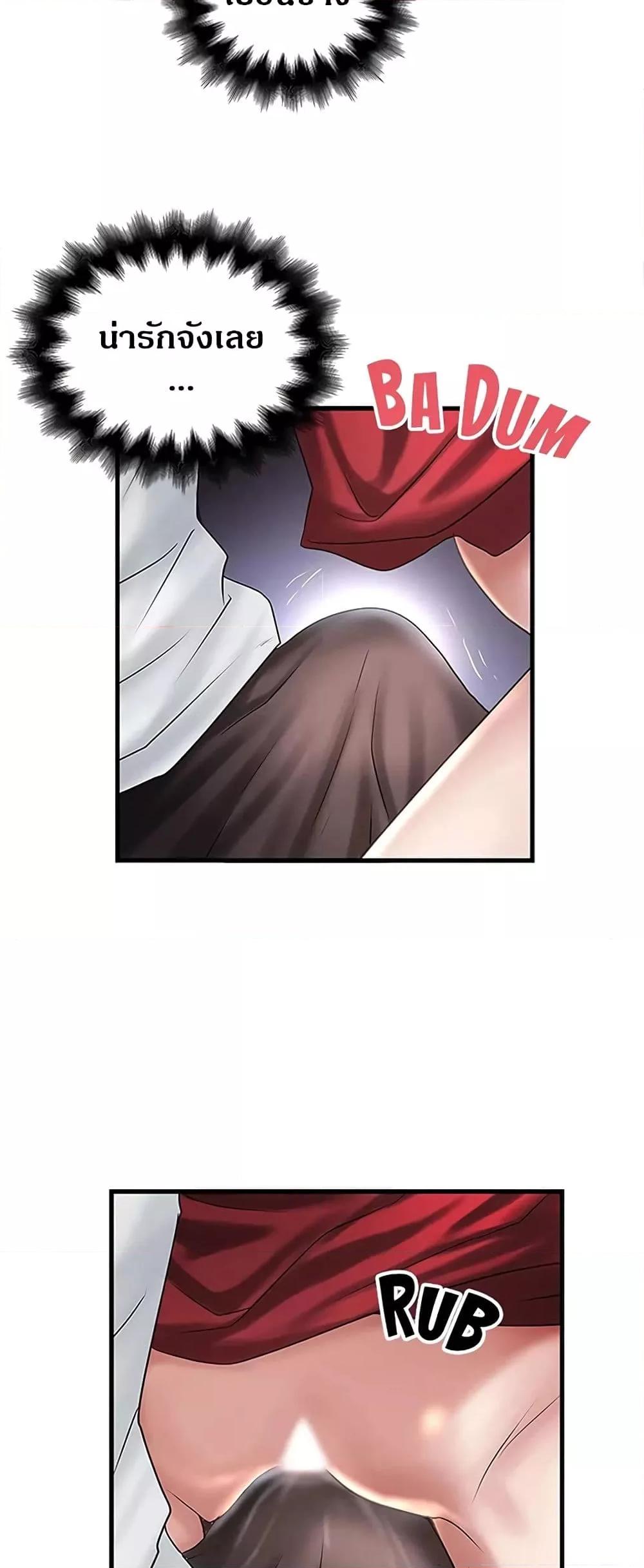 Doujin-Lc- อ่าน โดจิน มังฮวา เกาหลี ญี่ปุ่น จีน แปลไทย House Maid ตอนที่ 1 2 3 4 5 6 7 8 9 10 11 12 13 14 ฟรี ไม่มีโฆษณา อ่าน โดจิน Manhwa เกาหลี ญี่ปุ่น จีน เรามีครบ คัดมาให้เน้นๆ โดจิน 18+ รับประกันความฟินโดย  Doujin Lc