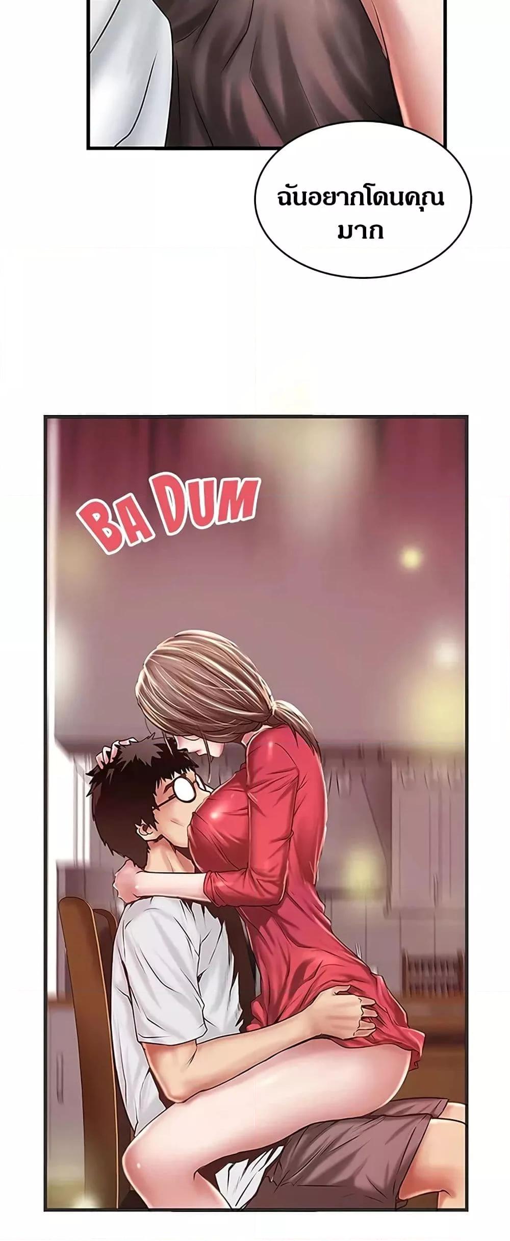 Doujin-Lc- อ่าน โดจิน มังฮวา เกาหลี ญี่ปุ่น จีน แปลไทย House Maid ตอนที่ 1 2 3 4 5 6 7 8 9 10 11 12 13 14 ฟรี ไม่มีโฆษณา อ่าน โดจิน Manhwa เกาหลี ญี่ปุ่น จีน เรามีครบ คัดมาให้เน้นๆ โดจิน 18+ รับประกันความฟินโดย  Doujin Lc
