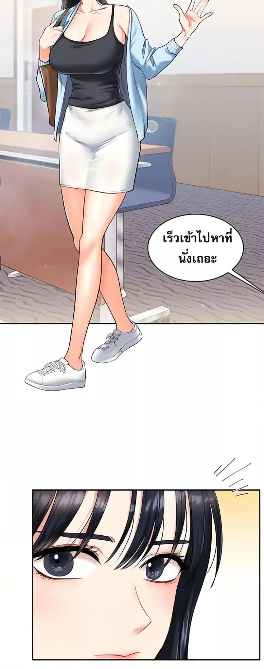 Doujin-Lc- อ่าน โดจิน มังฮวา เกาหลี ญี่ปุ่น จีน แปลไทย Relationship Reversal ตอนที่ 1 2 3 4 5 6 7 8 9 10 11 12 13 14 ฟรี ไม่มีโฆษณา อ่าน โดจิน Manhwa เกาหลี ญี่ปุ่น จีน เรามีครบ คัดมาให้เน้นๆ โดจิน 18+ รับประกันความฟินโดย  Doujin Lc