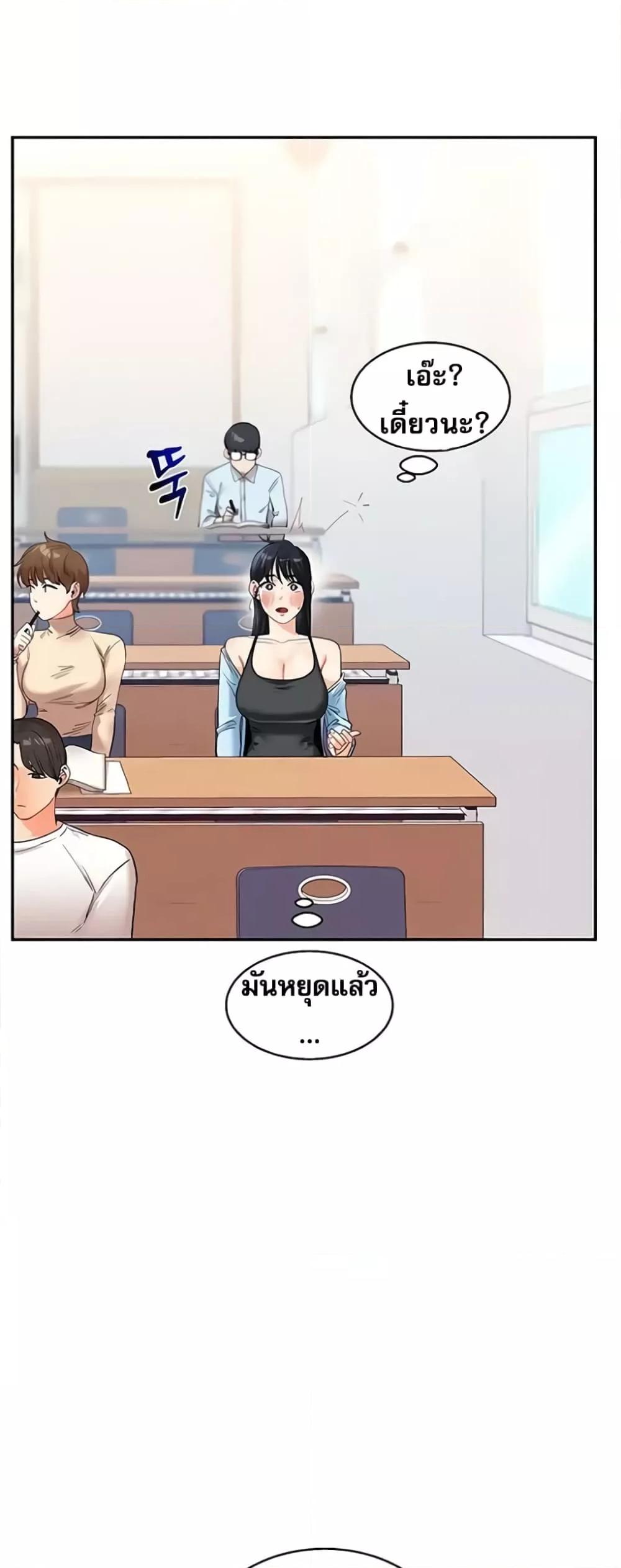 Doujin-Lc- อ่าน โดจิน มังฮวา เกาหลี ญี่ปุ่น จีน แปลไทย Relationship Reversal ตอนที่ 1 2 3 4 5 6 7 8 9 10 11 12 13 14 ฟรี ไม่มีโฆษณา อ่าน โดจิน Manhwa เกาหลี ญี่ปุ่น จีน เรามีครบ คัดมาให้เน้นๆ โดจิน 18+ รับประกันความฟินโดย  Doujin Lc