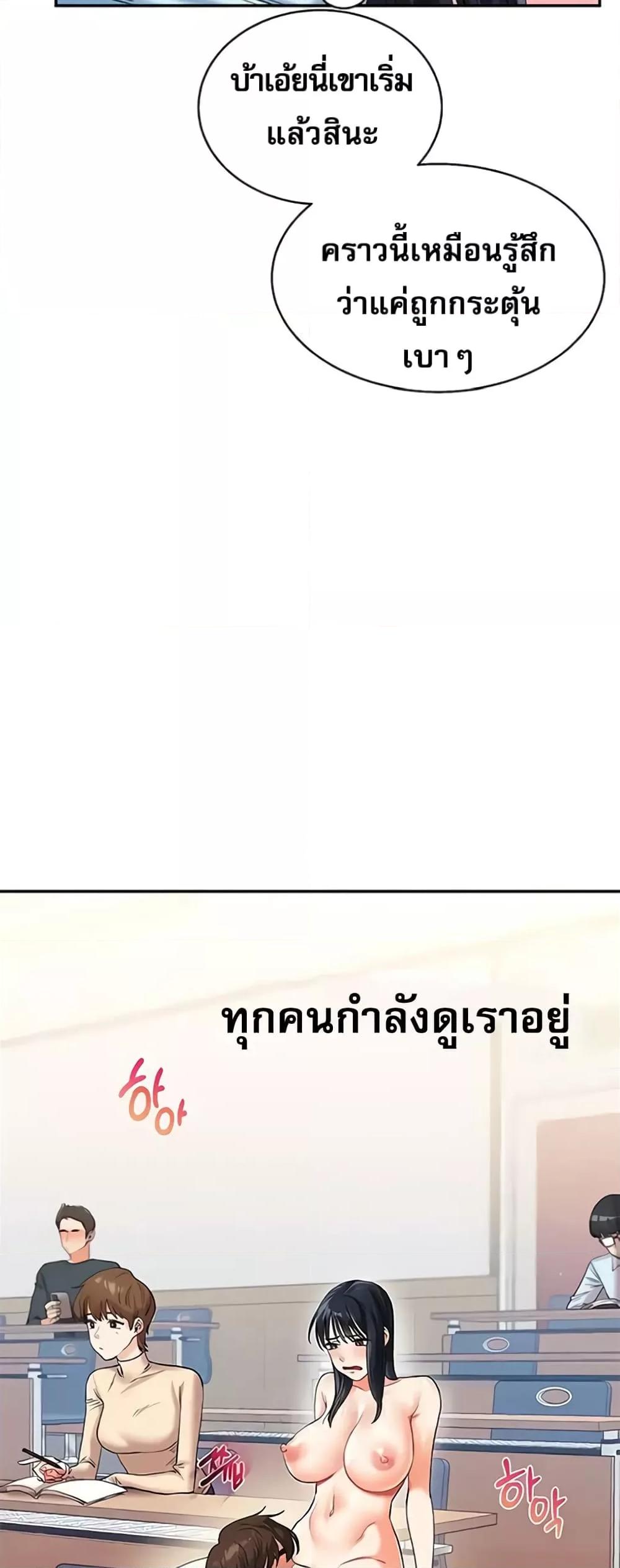 Doujin-Lc- อ่าน โดจิน มังฮวา เกาหลี ญี่ปุ่น จีน แปลไทย Relationship Reversal ตอนที่ 1 2 3 4 5 6 7 8 9 10 11 12 13 14 ฟรี ไม่มีโฆษณา อ่าน โดจิน Manhwa เกาหลี ญี่ปุ่น จีน เรามีครบ คัดมาให้เน้นๆ โดจิน 18+ รับประกันความฟินโดย  Doujin Lc