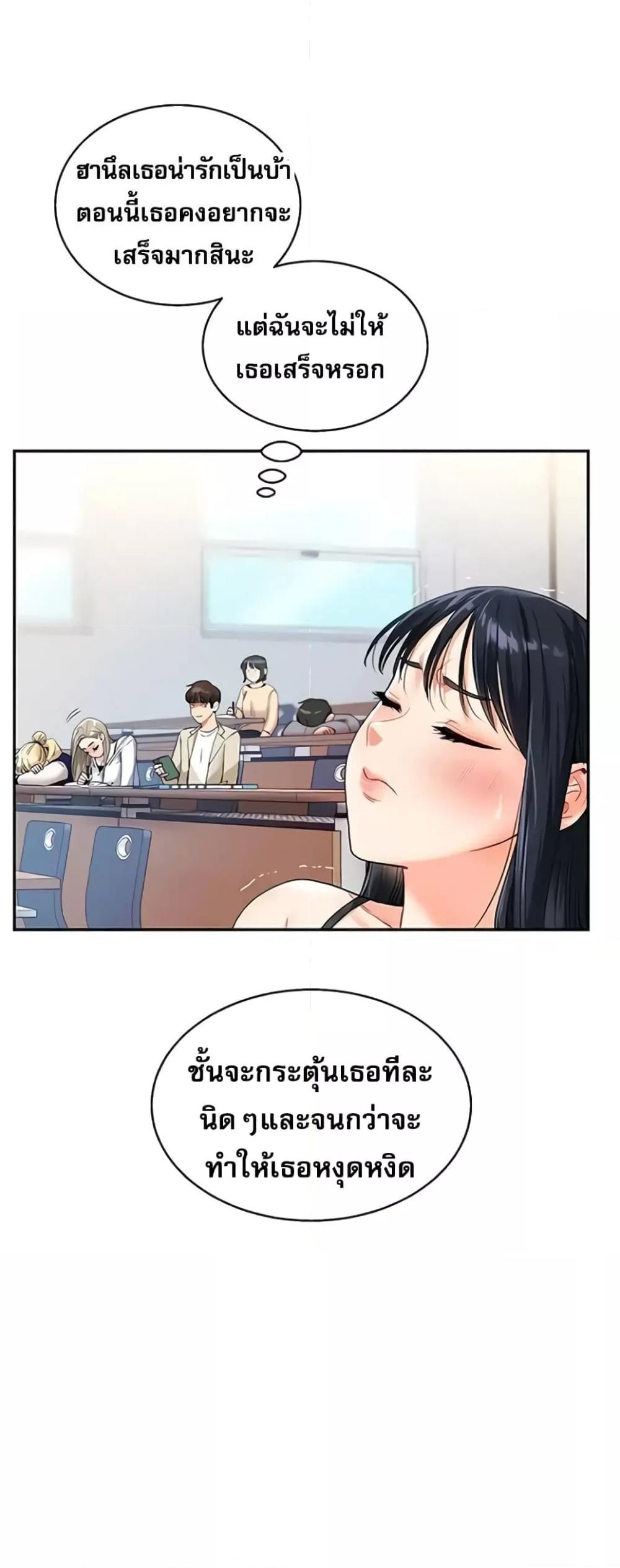 Doujin-Lc- อ่าน โดจิน มังฮวา เกาหลี ญี่ปุ่น จีน แปลไทย Relationship Reversal ตอนที่ 1 2 3 4 5 6 7 8 9 10 11 12 13 14 ฟรี ไม่มีโฆษณา อ่าน โดจิน Manhwa เกาหลี ญี่ปุ่น จีน เรามีครบ คัดมาให้เน้นๆ โดจิน 18+ รับประกันความฟินโดย  Doujin Lc