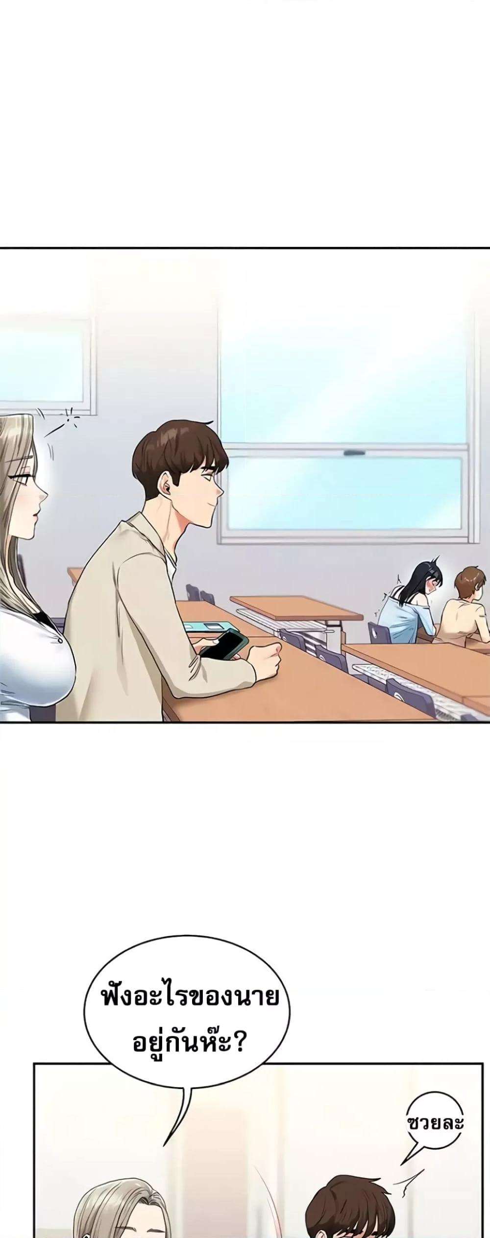 Doujin-Lc- อ่าน โดจิน มังฮวา เกาหลี ญี่ปุ่น จีน แปลไทย Relationship Reversal ตอนที่ 1 2 3 4 5 6 7 8 9 10 11 12 13 14 ฟรี ไม่มีโฆษณา อ่าน โดจิน Manhwa เกาหลี ญี่ปุ่น จีน เรามีครบ คัดมาให้เน้นๆ โดจิน 18+ รับประกันความฟินโดย  Doujin Lc