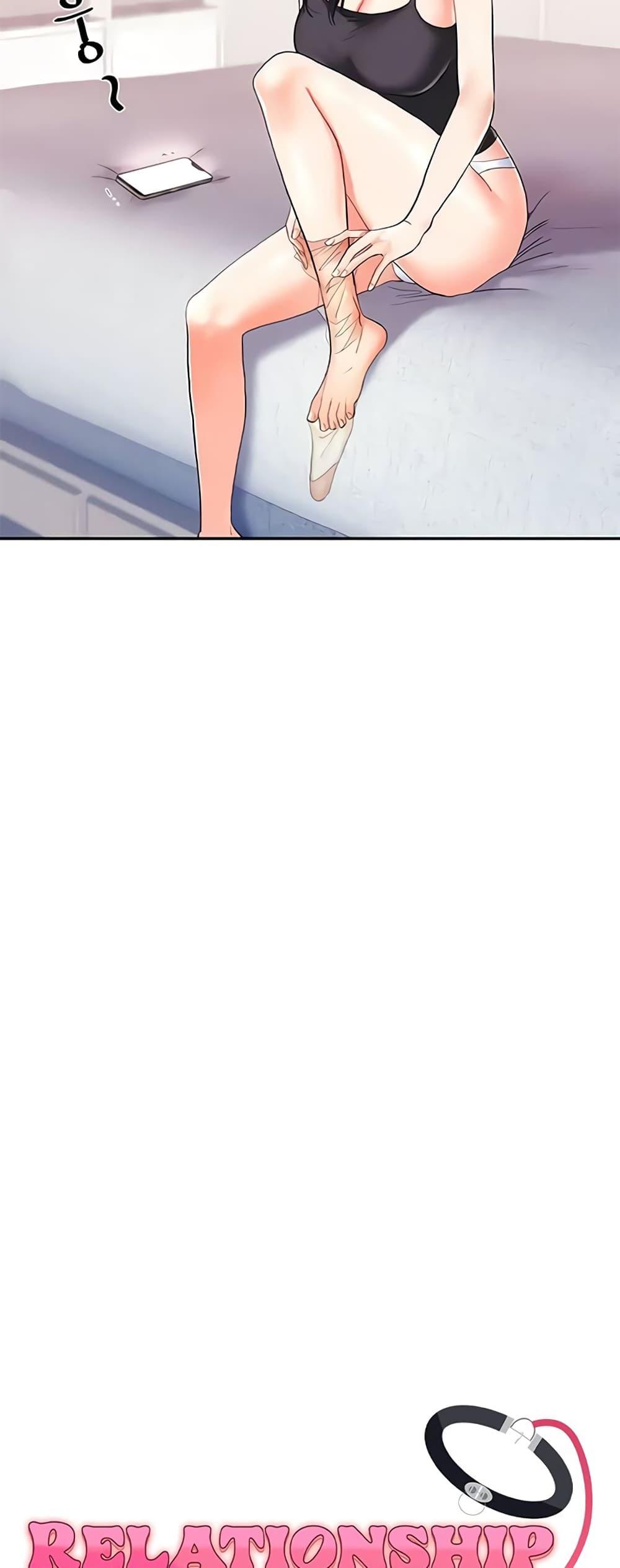 Doujin-Lc- อ่าน โดจิน มังฮวา เกาหลี ญี่ปุ่น จีน แปลไทย Relationship Reversal ตอนที่ 1 2 3 4 5 6 7 8 9 10 11 12 13 14 ฟรี ไม่มีโฆษณา อ่าน โดจิน Manhwa เกาหลี ญี่ปุ่น จีน เรามีครบ คัดมาให้เน้นๆ โดจิน 18+ รับประกันความฟินโดย  Doujin Lc