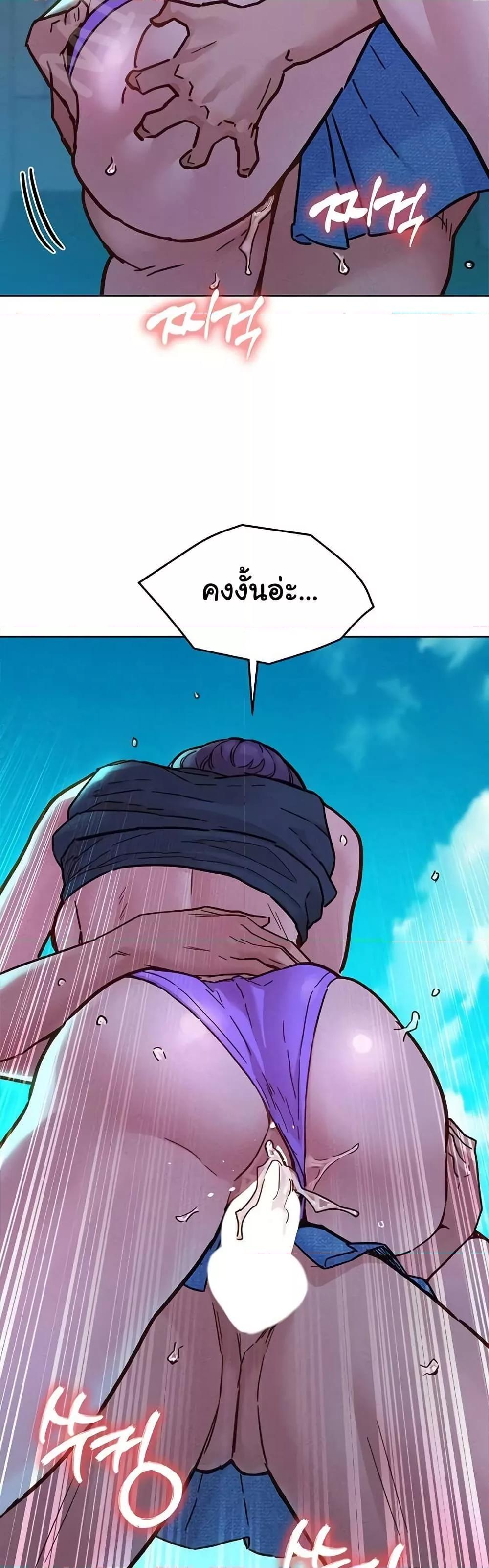 Doujin-Lc- อ่าน โดจิน มังฮวา เกาหลี ญี่ปุ่น จีน แปลไทย Friendship To Love ตอนที่ 1 2 3 4 5 6 7 8 9 10 11 12 13 14 ฟรี ไม่มีโฆษณา อ่าน โดจิน Manhwa เกาหลี ญี่ปุ่น จีน เรามีครบ คัดมาให้เน้นๆ โดจิน 18+ รับประกันความฟินโดย  Doujin Lc