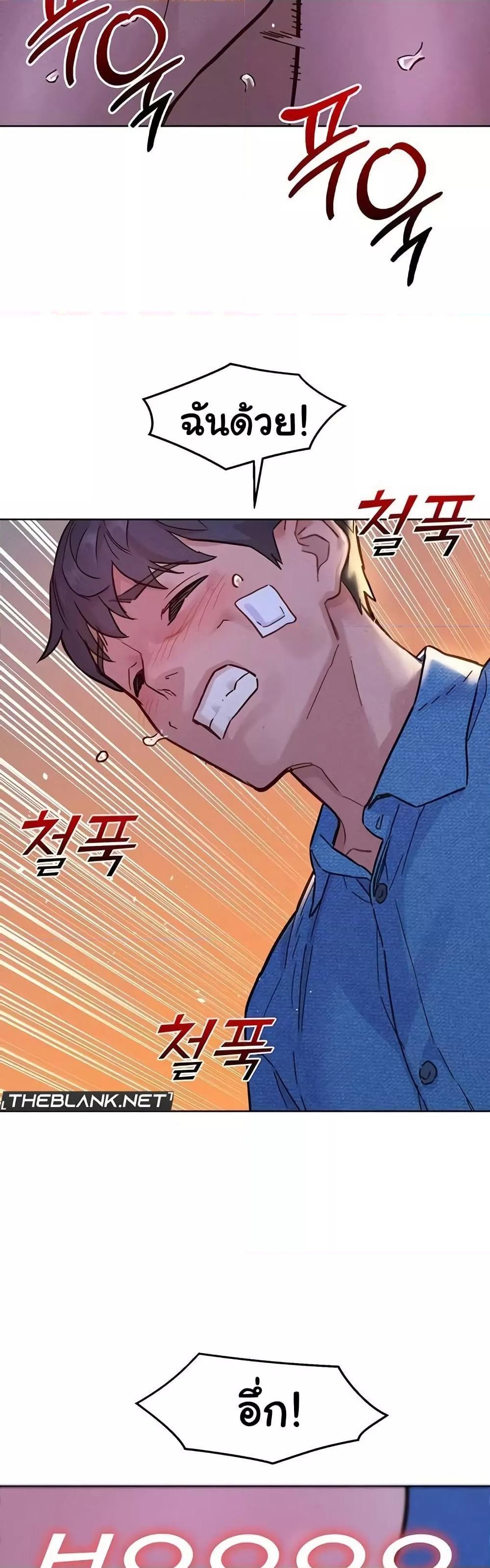 Doujin-Lc- อ่าน โดจิน มังฮวา เกาหลี ญี่ปุ่น จีน แปลไทย Friendship To Love ตอนที่ 1 2 3 4 5 6 7 8 9 10 11 12 13 14 ฟรี ไม่มีโฆษณา อ่าน โดจิน Manhwa เกาหลี ญี่ปุ่น จีน เรามีครบ คัดมาให้เน้นๆ โดจิน 18+ รับประกันความฟินโดย  Doujin Lc