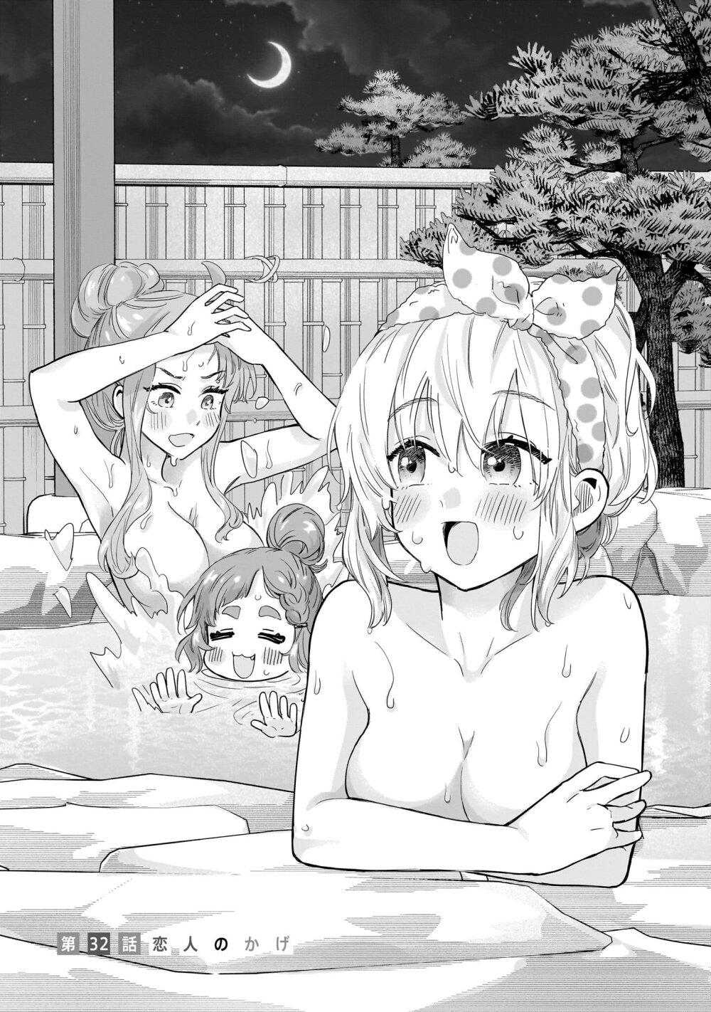 Manga-lc-com อ่านมังงะ อ่านการ์ตูน ออนไลน์ ฟรี Nee, Mou Isso Tsukiacchau Osananajimi no Bishoujo ni Tanomarete, Camouflage Kareshi Hajimemashita ตอนที่ 1 2 3 4 5 6 7 8 9 10 11 12 13 14 ฟรี ไม่มีโฆษณา Manga-lc - อ่าน มังงะ อ่าน การ์ตูน ออนไลน์ อ่านมังงะ ฟรี