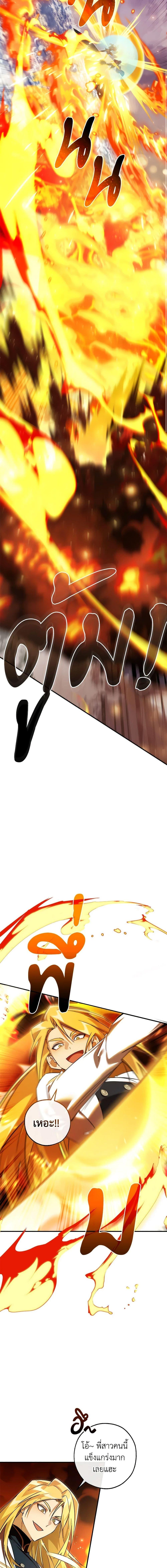 Manga-lc-com อ่านมังงะ อ่านการ์ตูน ออนไลน์ ฟรี Trash of the Count’s Family ตอนที่ 1 2 3 4 5 6 7 8 9 10 11 12 13 14 ฟรี ไม่มีโฆษณา Manga-lc - อ่าน มังงะ อ่าน การ์ตูน ออนไลน์ อ่านมังงะ ฟรี