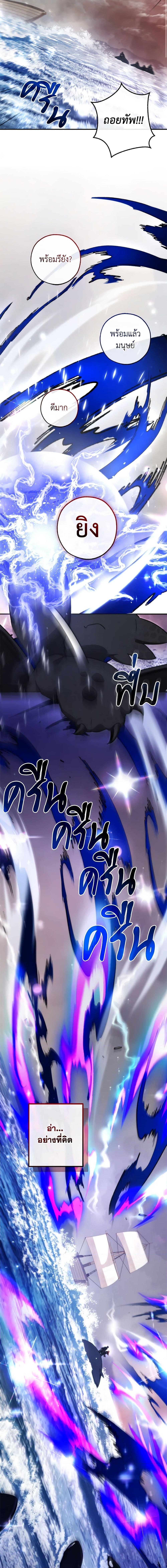 Manga-lc-com อ่านมังงะ อ่านการ์ตูน ออนไลน์ ฟรี Trash of the Count’s Family ตอนที่ 1 2 3 4 5 6 7 8 9 10 11 12 13 14 ฟรี ไม่มีโฆษณา Manga-lc - อ่าน มังงะ อ่าน การ์ตูน ออนไลน์ อ่านมังงะ ฟรี