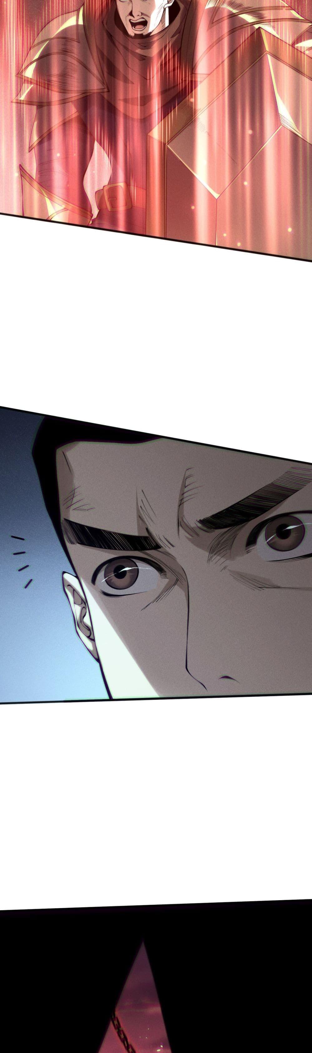 Manga-lc-com อ่านมังงะ อ่านการ์ตูน ออนไลน์ ฟรี NecromancerKin ตอนที่ 1 2 3 4 5 6 7 8 9 10 11 12 13 14 ฟรี ไม่มีโฆษณา Manga-lc - อ่าน มังงะ อ่าน การ์ตูน ออนไลน์ อ่านมังงะ ฟรี