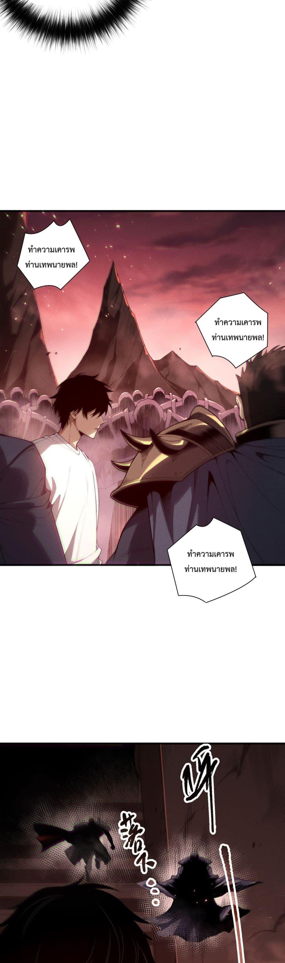 Manga-lc-com อ่านมังงะ อ่านการ์ตูน ออนไลน์ ฟรี NecromancerKin ตอนที่ 1 2 3 4 5 6 7 8 9 10 11 12 13 14 ฟรี ไม่มีโฆษณา Manga-lc - อ่าน มังงะ อ่าน การ์ตูน ออนไลน์ อ่านมังงะ ฟรี