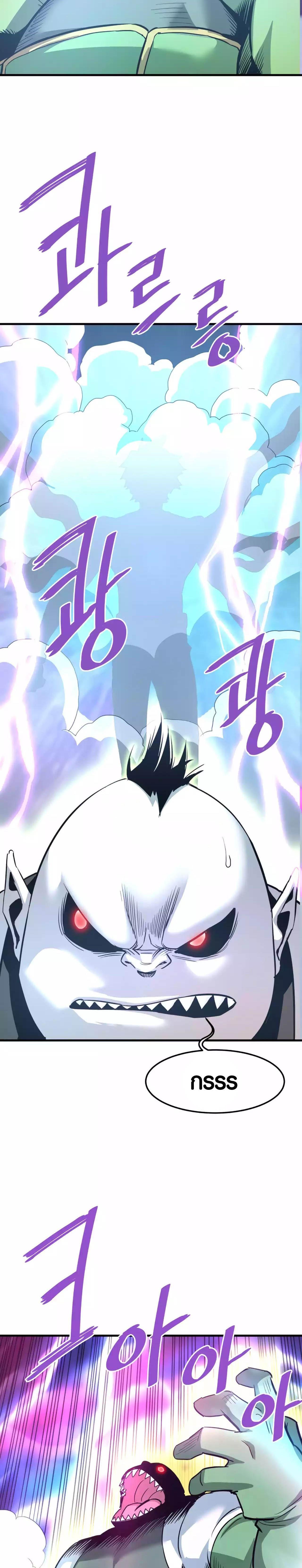 Manga-lc-com อ่านมังงะ อ่านการ์ตูน ออนไลน์ ฟรี Han Dae Sung That Returned From Hell ตอนที่ 1 2 3 4 5 6 7 8 9 10 11 12 13 14 ฟรี ไม่มีโฆษณา Manga-lc - อ่าน มังงะ อ่าน การ์ตูน ออนไลน์ อ่านมังงะ ฟรี