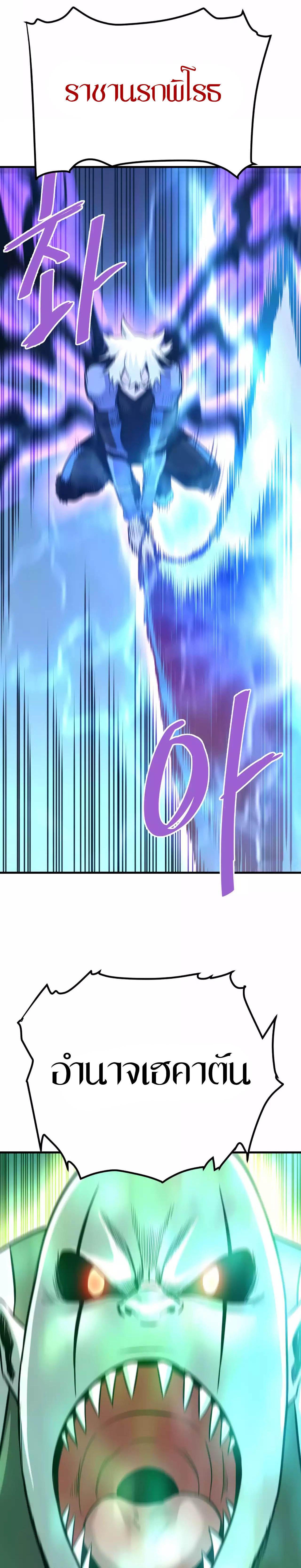 Manga-lc-com อ่านมังงะ อ่านการ์ตูน ออนไลน์ ฟรี Han Dae Sung That Returned From Hell ตอนที่ 1 2 3 4 5 6 7 8 9 10 11 12 13 14 ฟรี ไม่มีโฆษณา Manga-lc - อ่าน มังงะ อ่าน การ์ตูน ออนไลน์ อ่านมังงะ ฟรี