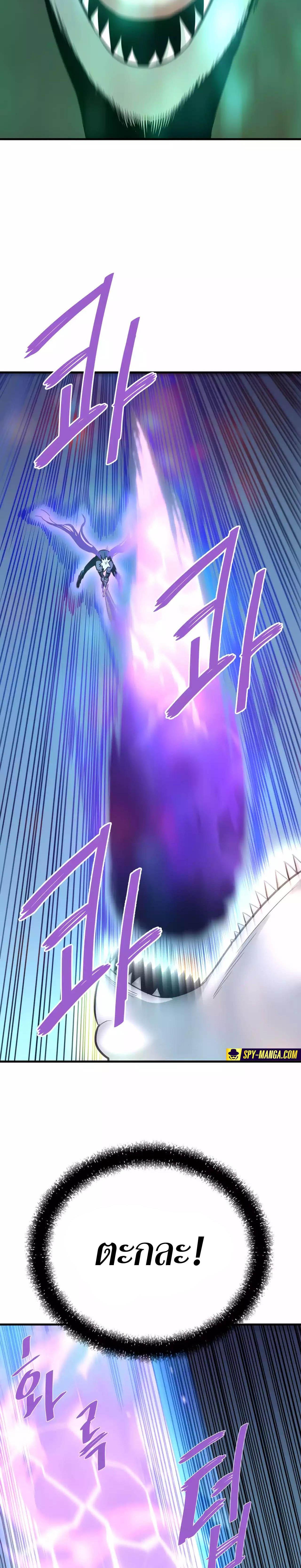 Manga-lc-com อ่านมังงะ อ่านการ์ตูน ออนไลน์ ฟรี Han Dae Sung That Returned From Hell ตอนที่ 1 2 3 4 5 6 7 8 9 10 11 12 13 14 ฟรี ไม่มีโฆษณา Manga-lc - อ่าน มังงะ อ่าน การ์ตูน ออนไลน์ อ่านมังงะ ฟรี