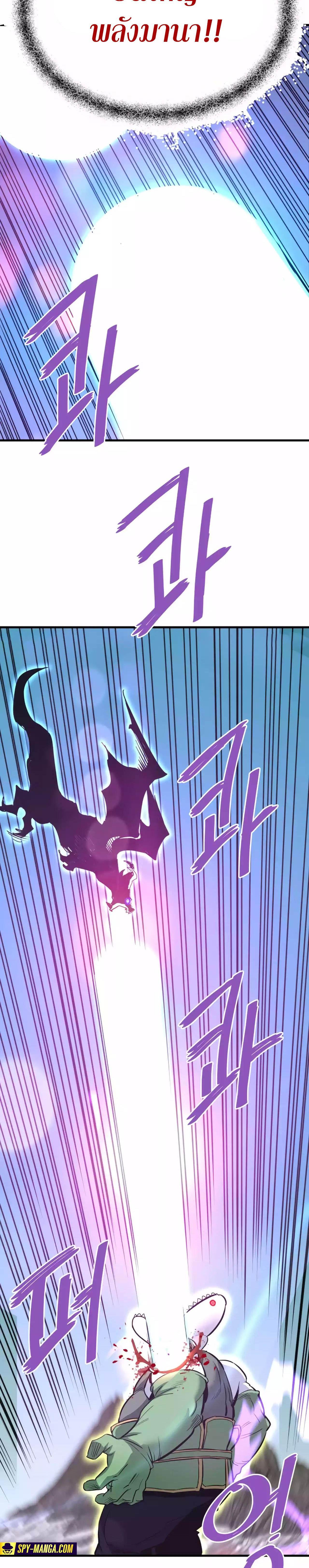 Manga-lc-com อ่านมังงะ อ่านการ์ตูน ออนไลน์ ฟรี Han Dae Sung That Returned From Hell ตอนที่ 1 2 3 4 5 6 7 8 9 10 11 12 13 14 ฟรี ไม่มีโฆษณา Manga-lc - อ่าน มังงะ อ่าน การ์ตูน ออนไลน์ อ่านมังงะ ฟรี