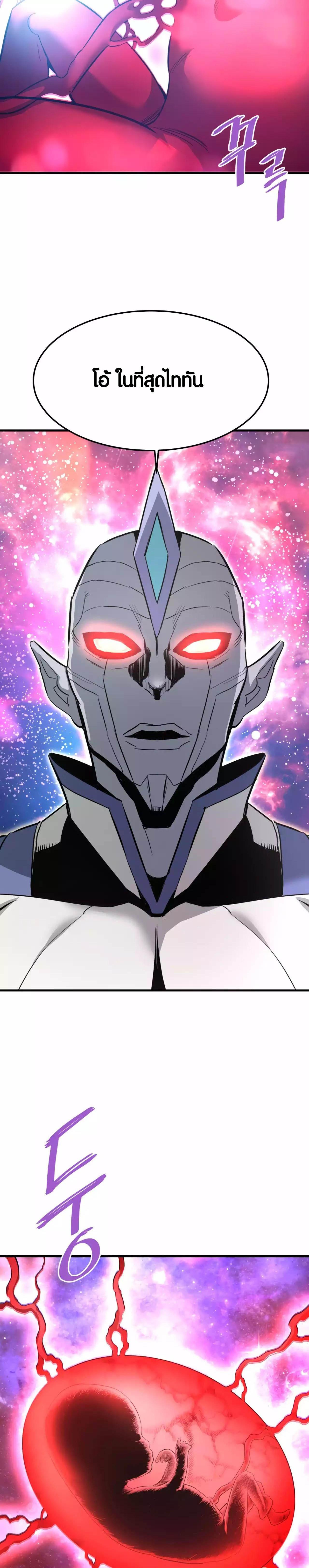 Manga-lc-com อ่านมังงะ อ่านการ์ตูน ออนไลน์ ฟรี Han Dae Sung That Returned From Hell ตอนที่ 1 2 3 4 5 6 7 8 9 10 11 12 13 14 ฟรี ไม่มีโฆษณา Manga-lc - อ่าน มังงะ อ่าน การ์ตูน ออนไลน์ อ่านมังงะ ฟรี