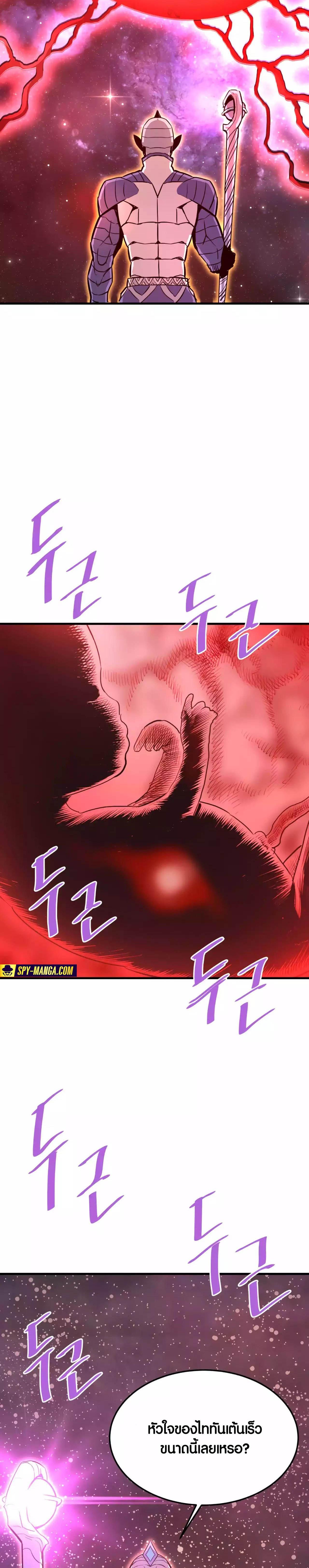 Manga-lc-com อ่านมังงะ อ่านการ์ตูน ออนไลน์ ฟรี Han Dae Sung That Returned From Hell ตอนที่ 1 2 3 4 5 6 7 8 9 10 11 12 13 14 ฟรี ไม่มีโฆษณา Manga-lc - อ่าน มังงะ อ่าน การ์ตูน ออนไลน์ อ่านมังงะ ฟรี