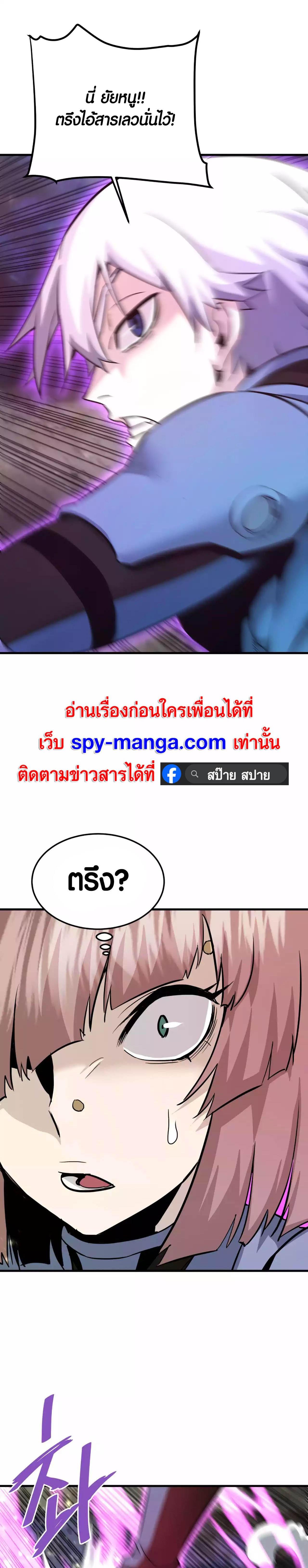 Manga-lc-com อ่านมังงะ อ่านการ์ตูน ออนไลน์ ฟรี Han Dae Sung That Returned From Hell ตอนที่ 1 2 3 4 5 6 7 8 9 10 11 12 13 14 ฟรี ไม่มีโฆษณา Manga-lc - อ่าน มังงะ อ่าน การ์ตูน ออนไลน์ อ่านมังงะ ฟรี