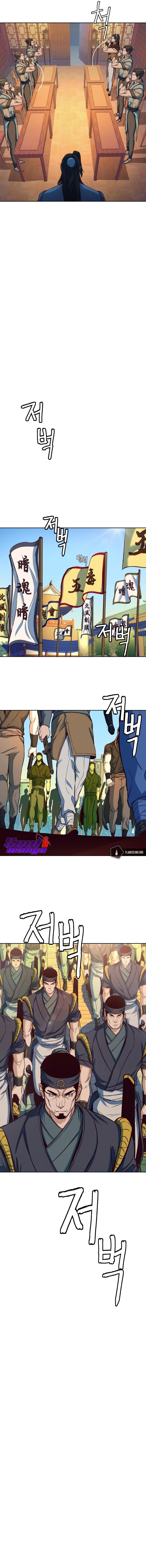 Manga-lc-com อ่านมังงะ อ่านการ์ตูน ออนไลน์ ฟรี In The Night Consumed by Blades, I Walk ตอนที่ 1 2 3 4 5 6 7 8 9 10 11 12 13 14 ฟรี ไม่มีโฆษณา Manga-lc - อ่าน มังงะ อ่าน การ์ตูน ออนไลน์ อ่านมังงะ ฟรี