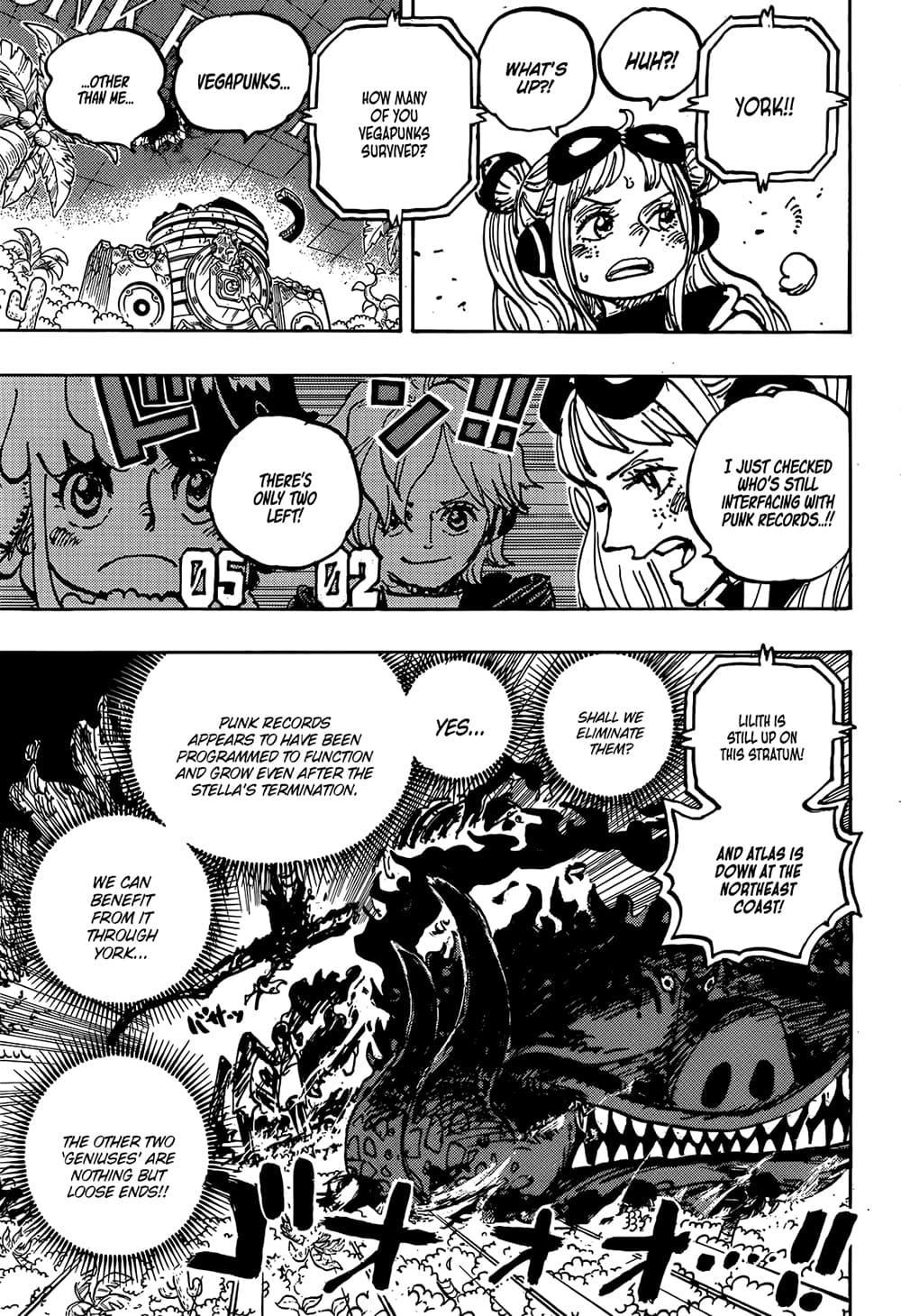 Manga-lc-com อ่านมังงะ อ่านการ์ตูน ออนไลน์ ฟรี One Piece ตอนที่ 1 2 3 4 5 6 7 8 9 10 11 12 13 14 ฟรี ไม่มีโฆษณา Manga-lc - อ่าน มังงะ อ่าน การ์ตูน ออนไลน์ อ่านมังงะ ฟรี