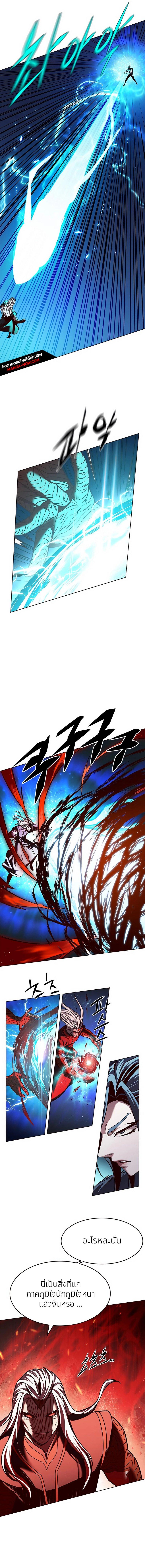 Manga-lc-com อ่านมังงะ อ่านการ์ตูน ออนไลน์ ฟรี Eleceed ตอนที่ 1 2 3 4 5 6 7 8 9 10 11 12 13 14 ฟรี ไม่มีโฆษณา Manga-lc - อ่าน มังงะ อ่าน การ์ตูน ออนไลน์ อ่านมังงะ ฟรี