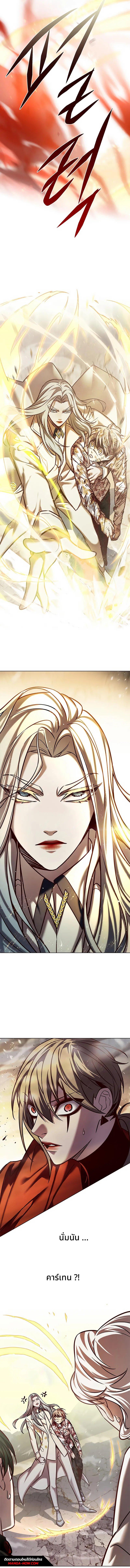 Manga-lc-com อ่านมังงะ อ่านการ์ตูน ออนไลน์ ฟรี Eleceed ตอนที่ 1 2 3 4 5 6 7 8 9 10 11 12 13 14 ฟรี ไม่มีโฆษณา Manga-lc - อ่าน มังงะ อ่าน การ์ตูน ออนไลน์ อ่านมังงะ ฟรี