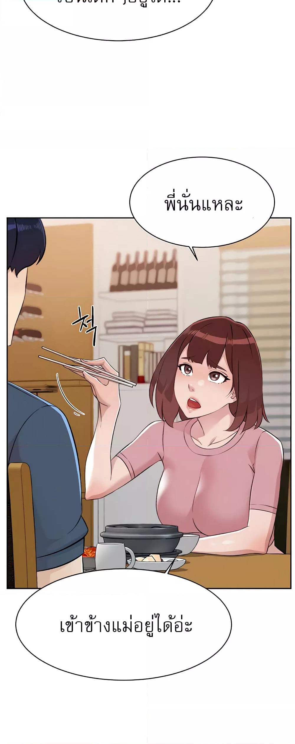 Doujin-Lc- อ่าน โดจิน มังฮวา เกาหลี ญี่ปุ่น จีน แปลไทย Everything About Best Friend ตอนที่ 1 2 3 4 5 6 7 8 9 10 11 12 13 14 ฟรี ไม่มีโฆษณา อ่าน โดจิน Manhwa เกาหลี ญี่ปุ่น จีน เรามีครบ คัดมาให้เน้นๆ โดจิน 18+ รับประกันความฟินโดย  Doujin Lc