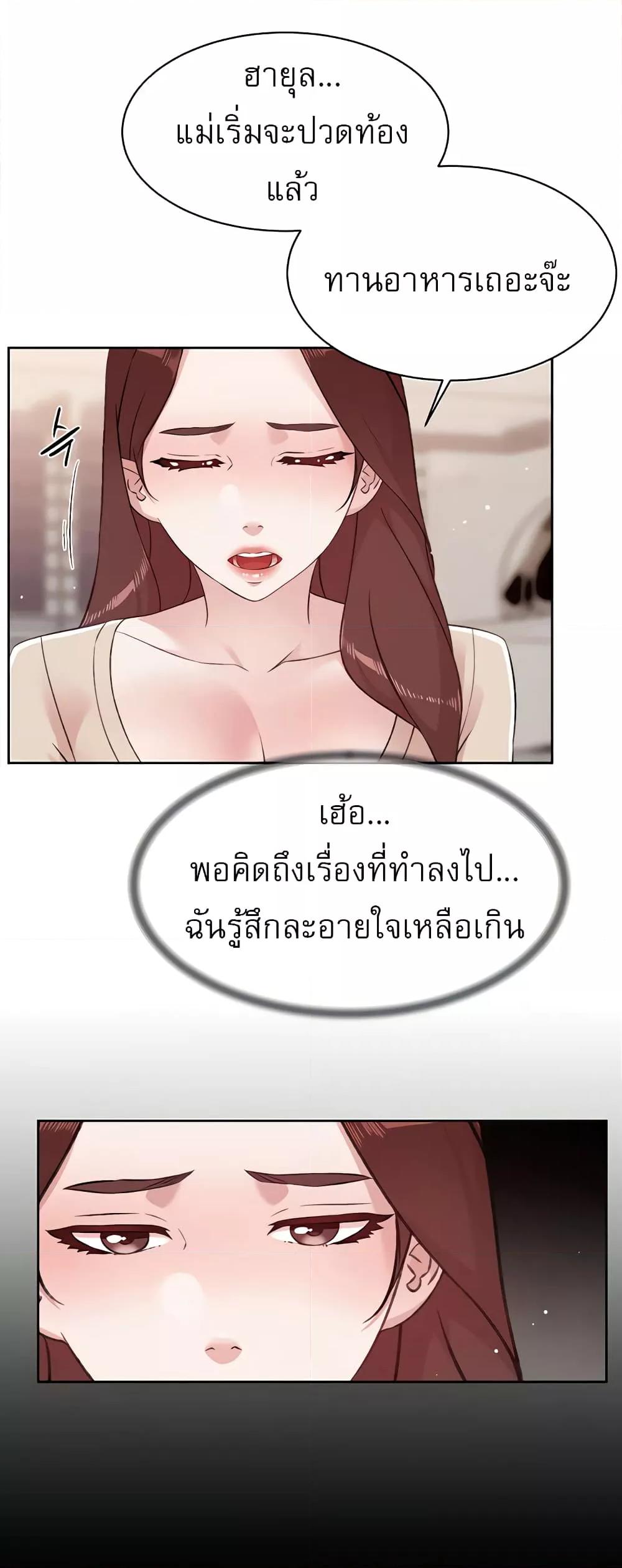 Doujin-Lc- อ่าน โดจิน มังฮวา เกาหลี ญี่ปุ่น จีน แปลไทย Everything About Best Friend ตอนที่ 1 2 3 4 5 6 7 8 9 10 11 12 13 14 ฟรี ไม่มีโฆษณา อ่าน โดจิน Manhwa เกาหลี ญี่ปุ่น จีน เรามีครบ คัดมาให้เน้นๆ โดจิน 18+ รับประกันความฟินโดย  Doujin Lc