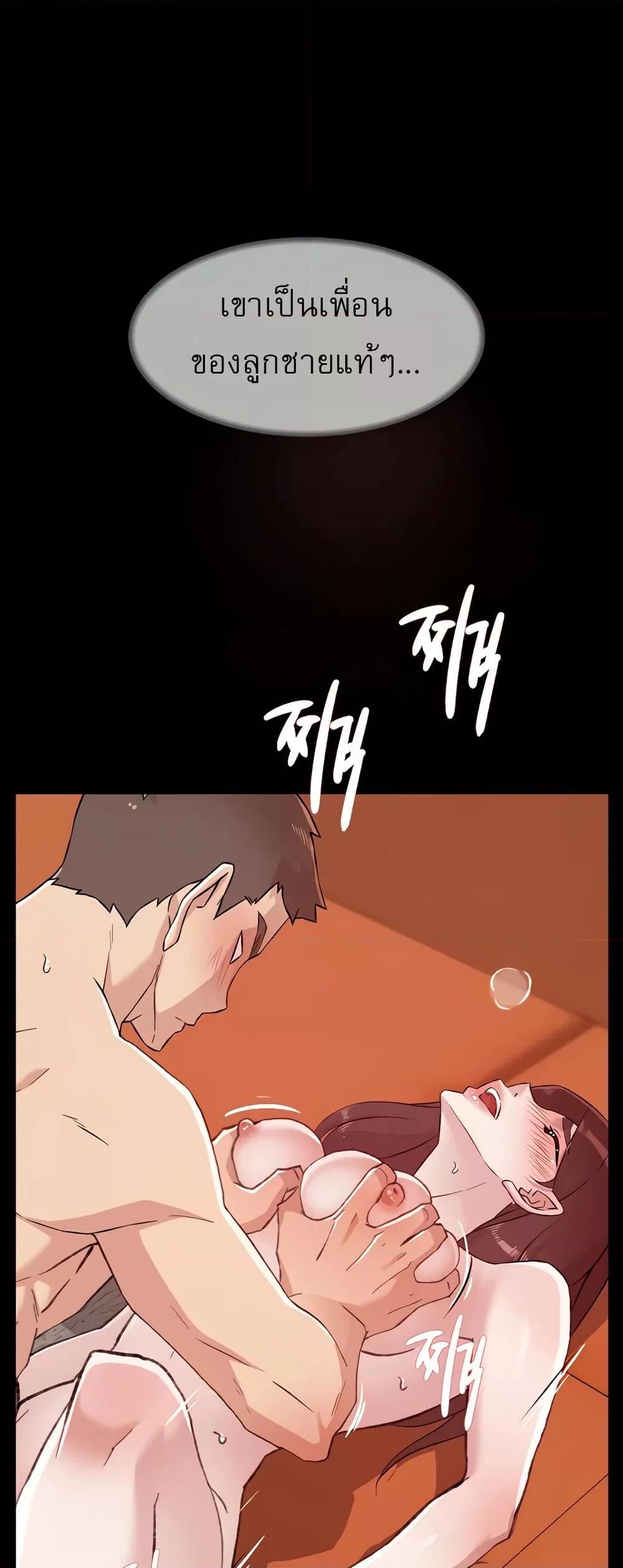 Doujin-Lc- อ่าน โดจิน มังฮวา เกาหลี ญี่ปุ่น จีน แปลไทย Everything About Best Friend ตอนที่ 1 2 3 4 5 6 7 8 9 10 11 12 13 14 ฟรี ไม่มีโฆษณา อ่าน โดจิน Manhwa เกาหลี ญี่ปุ่น จีน เรามีครบ คัดมาให้เน้นๆ โดจิน 18+ รับประกันความฟินโดย  Doujin Lc