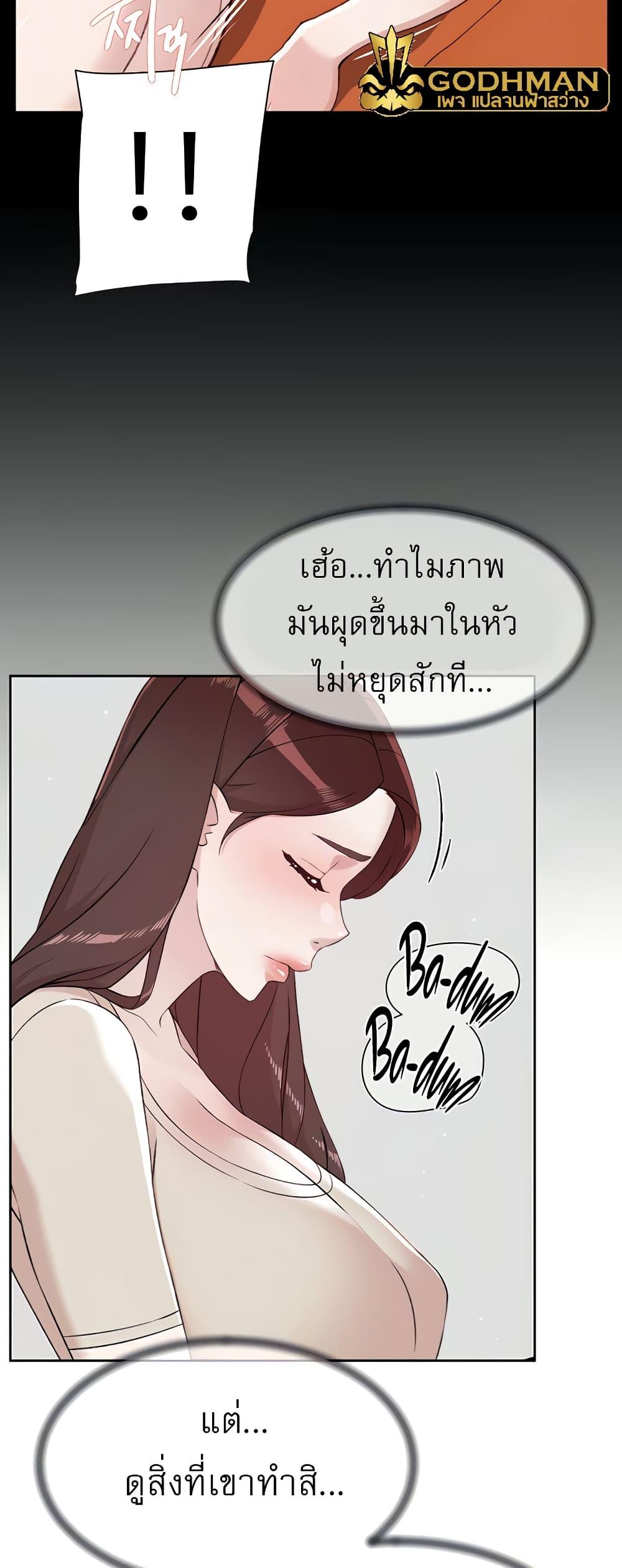 Doujin-Lc- อ่าน โดจิน มังฮวา เกาหลี ญี่ปุ่น จีน แปลไทย Everything About Best Friend ตอนที่ 1 2 3 4 5 6 7 8 9 10 11 12 13 14 ฟรี ไม่มีโฆษณา อ่าน โดจิน Manhwa เกาหลี ญี่ปุ่น จีน เรามีครบ คัดมาให้เน้นๆ โดจิน 18+ รับประกันความฟินโดย  Doujin Lc