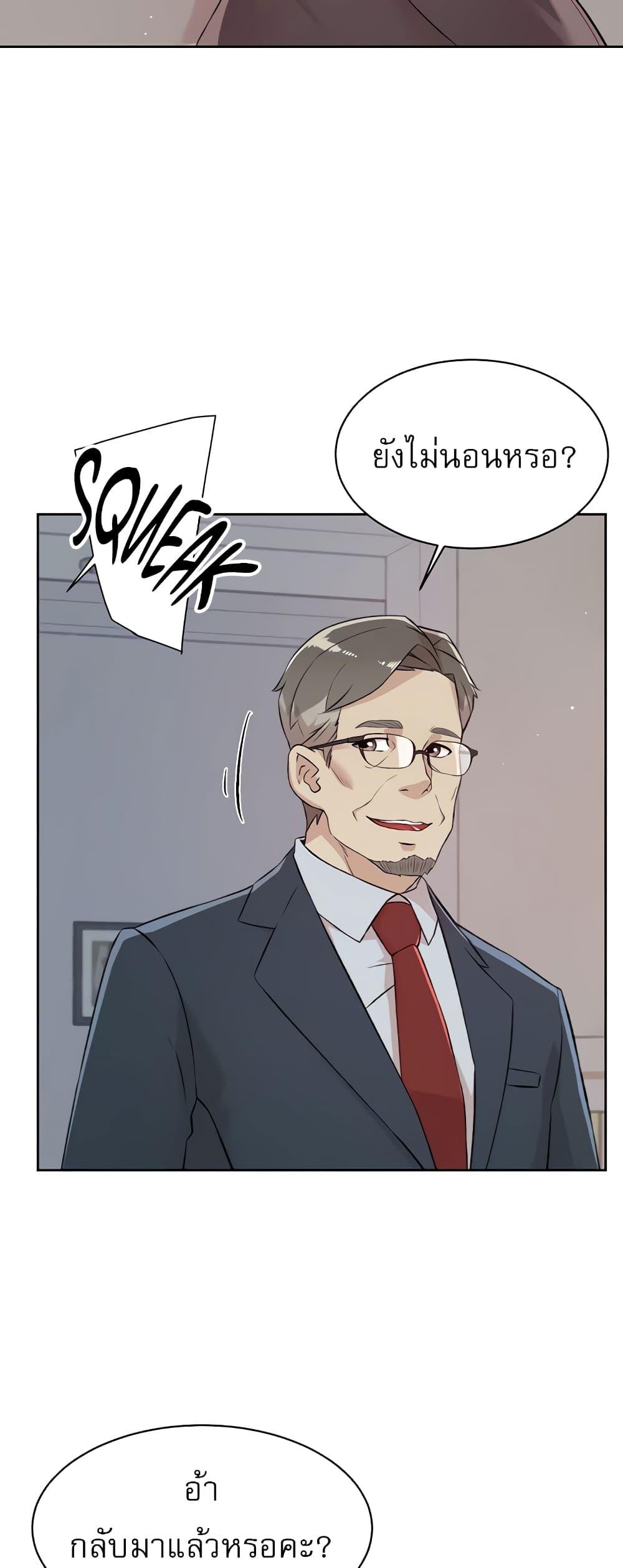 Doujin-Lc- อ่าน โดจิน มังฮวา เกาหลี ญี่ปุ่น จีน แปลไทย Everything About Best Friend ตอนที่ 1 2 3 4 5 6 7 8 9 10 11 12 13 14 ฟรี ไม่มีโฆษณา อ่าน โดจิน Manhwa เกาหลี ญี่ปุ่น จีน เรามีครบ คัดมาให้เน้นๆ โดจิน 18+ รับประกันความฟินโดย  Doujin Lc