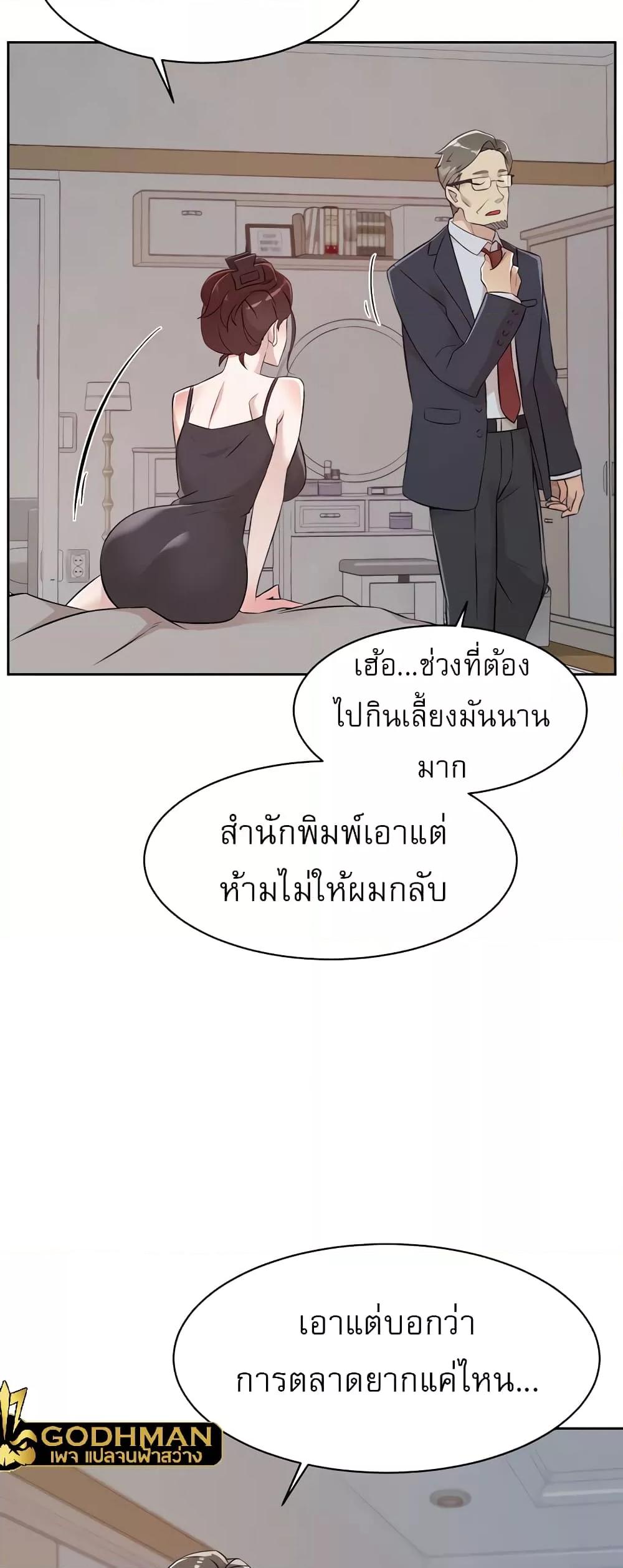 Doujin-Lc- อ่าน โดจิน มังฮวา เกาหลี ญี่ปุ่น จีน แปลไทย Everything About Best Friend ตอนที่ 1 2 3 4 5 6 7 8 9 10 11 12 13 14 ฟรี ไม่มีโฆษณา อ่าน โดจิน Manhwa เกาหลี ญี่ปุ่น จีน เรามีครบ คัดมาให้เน้นๆ โดจิน 18+ รับประกันความฟินโดย  Doujin Lc
