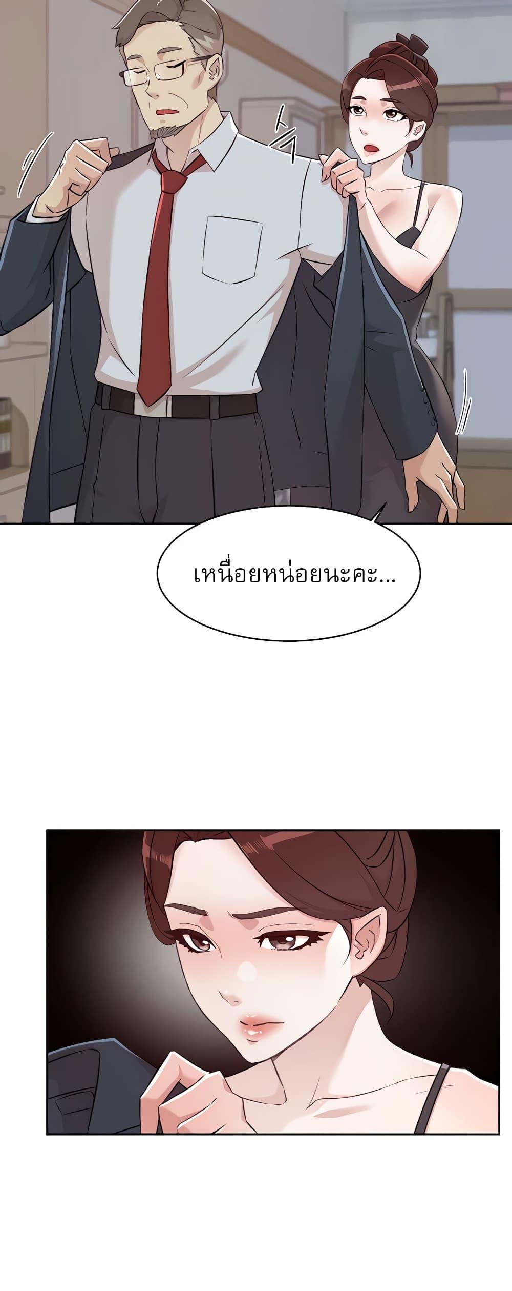 Doujin-Lc- อ่าน โดจิน มังฮวา เกาหลี ญี่ปุ่น จีน แปลไทย Everything About Best Friend ตอนที่ 1 2 3 4 5 6 7 8 9 10 11 12 13 14 ฟรี ไม่มีโฆษณา อ่าน โดจิน Manhwa เกาหลี ญี่ปุ่น จีน เรามีครบ คัดมาให้เน้นๆ โดจิน 18+ รับประกันความฟินโดย  Doujin Lc