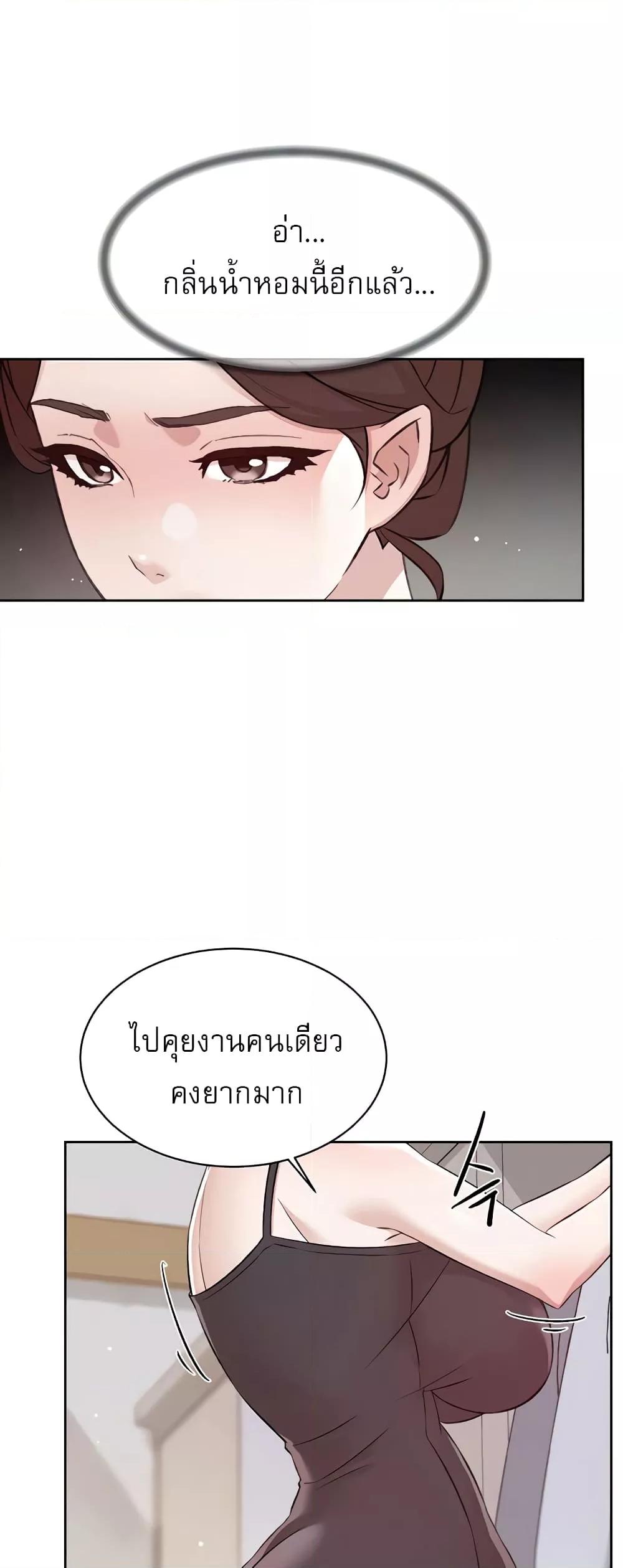 Doujin-Lc- อ่าน โดจิน มังฮวา เกาหลี ญี่ปุ่น จีน แปลไทย Everything About Best Friend ตอนที่ 1 2 3 4 5 6 7 8 9 10 11 12 13 14 ฟรี ไม่มีโฆษณา อ่าน โดจิน Manhwa เกาหลี ญี่ปุ่น จีน เรามีครบ คัดมาให้เน้นๆ โดจิน 18+ รับประกันความฟินโดย  Doujin Lc
