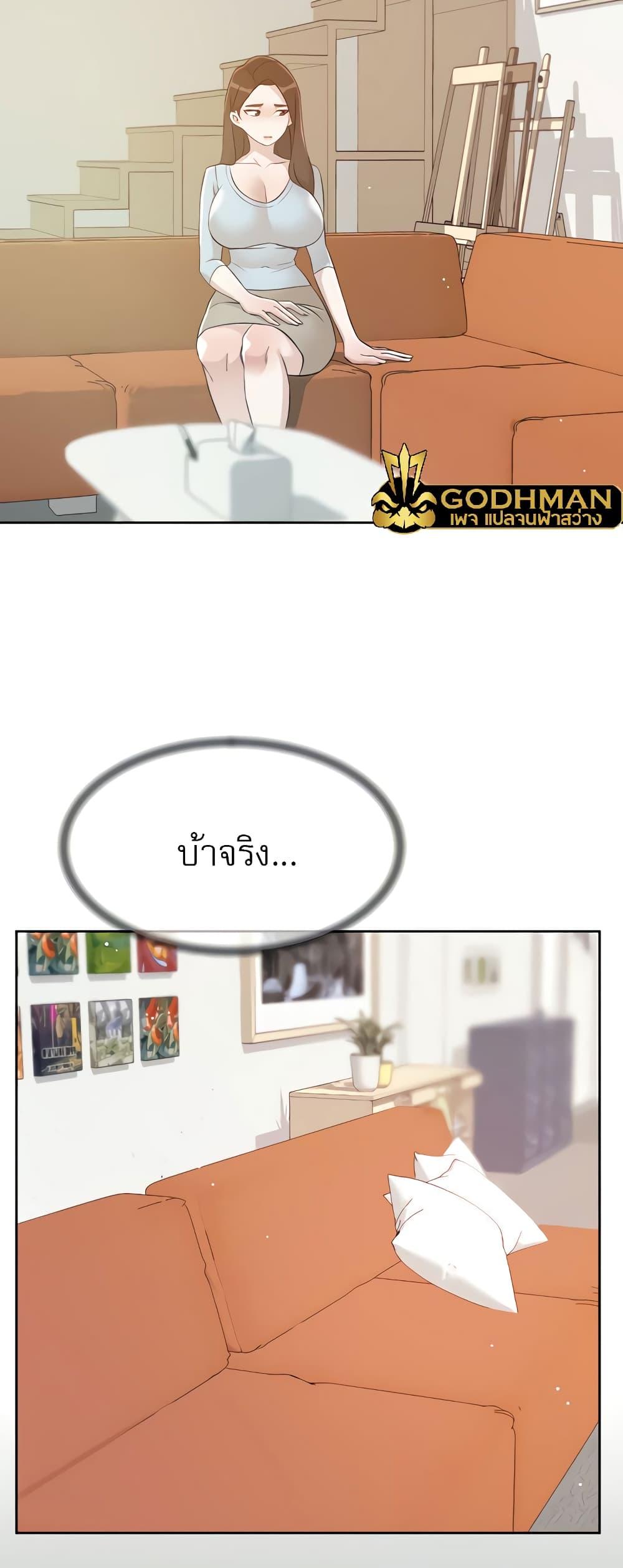 Doujin-Lc- อ่าน โดจิน มังฮวา เกาหลี ญี่ปุ่น จีน แปลไทย Everything About Best Friend ตอนที่ 1 2 3 4 5 6 7 8 9 10 11 12 13 14 ฟรี ไม่มีโฆษณา อ่าน โดจิน Manhwa เกาหลี ญี่ปุ่น จีน เรามีครบ คัดมาให้เน้นๆ โดจิน 18+ รับประกันความฟินโดย  Doujin Lc