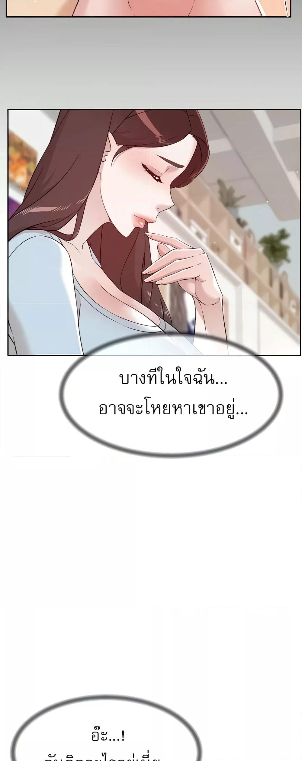 Doujin-Lc- อ่าน โดจิน มังฮวา เกาหลี ญี่ปุ่น จีน แปลไทย Everything About Best Friend ตอนที่ 1 2 3 4 5 6 7 8 9 10 11 12 13 14 ฟรี ไม่มีโฆษณา อ่าน โดจิน Manhwa เกาหลี ญี่ปุ่น จีน เรามีครบ คัดมาให้เน้นๆ โดจิน 18+ รับประกันความฟินโดย  Doujin Lc