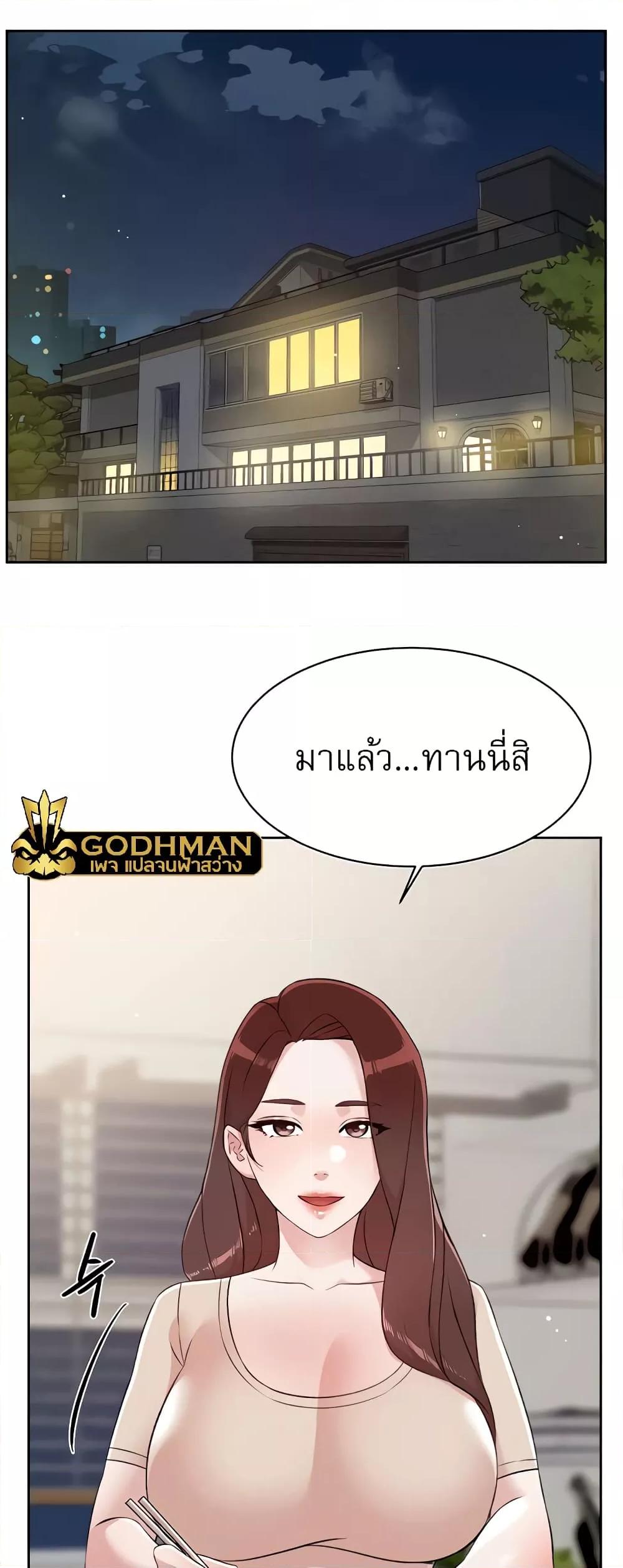 Doujin-Lc- อ่าน โดจิน มังฮวา เกาหลี ญี่ปุ่น จีน แปลไทย Everything About Best Friend ตอนที่ 1 2 3 4 5 6 7 8 9 10 11 12 13 14 ฟรี ไม่มีโฆษณา อ่าน โดจิน Manhwa เกาหลี ญี่ปุ่น จีน เรามีครบ คัดมาให้เน้นๆ โดจิน 18+ รับประกันความฟินโดย  Doujin Lc