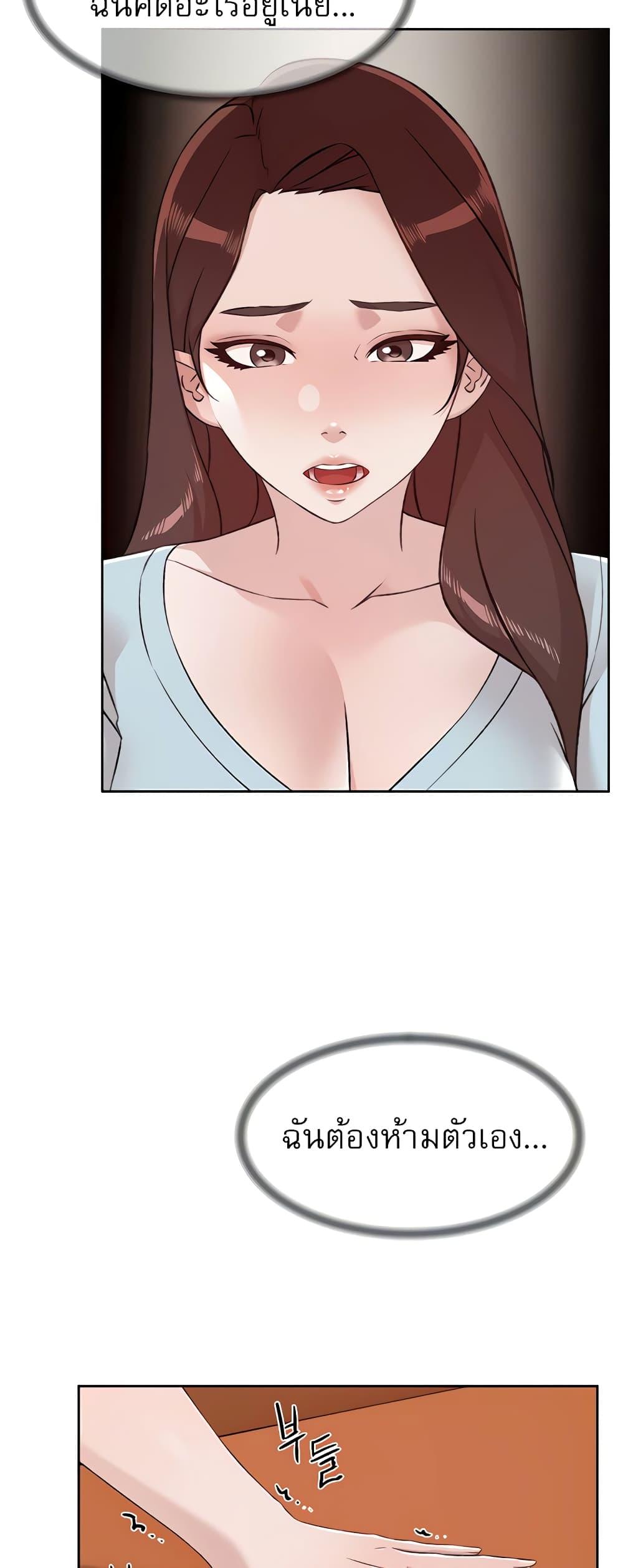 Doujin-Lc- อ่าน โดจิน มังฮวา เกาหลี ญี่ปุ่น จีน แปลไทย Everything About Best Friend ตอนที่ 1 2 3 4 5 6 7 8 9 10 11 12 13 14 ฟรี ไม่มีโฆษณา อ่าน โดจิน Manhwa เกาหลี ญี่ปุ่น จีน เรามีครบ คัดมาให้เน้นๆ โดจิน 18+ รับประกันความฟินโดย  Doujin Lc