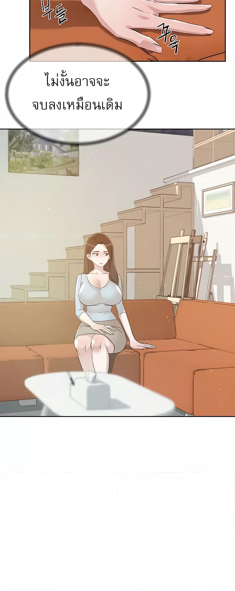 Doujin-Lc- อ่าน โดจิน มังฮวา เกาหลี ญี่ปุ่น จีน แปลไทย Everything About Best Friend ตอนที่ 1 2 3 4 5 6 7 8 9 10 11 12 13 14 ฟรี ไม่มีโฆษณา อ่าน โดจิน Manhwa เกาหลี ญี่ปุ่น จีน เรามีครบ คัดมาให้เน้นๆ โดจิน 18+ รับประกันความฟินโดย  Doujin Lc