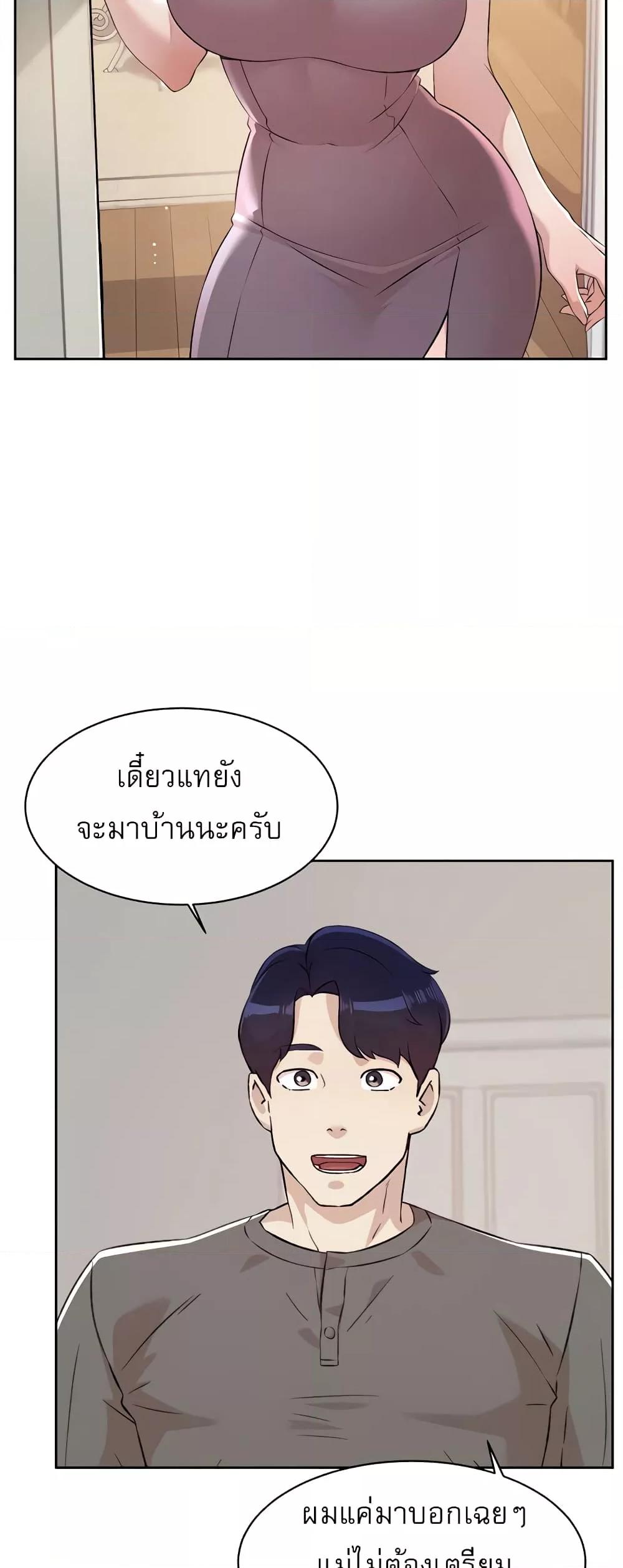 Doujin-Lc- อ่าน โดจิน มังฮวา เกาหลี ญี่ปุ่น จีน แปลไทย Everything About Best Friend ตอนที่ 1 2 3 4 5 6 7 8 9 10 11 12 13 14 ฟรี ไม่มีโฆษณา อ่าน โดจิน Manhwa เกาหลี ญี่ปุ่น จีน เรามีครบ คัดมาให้เน้นๆ โดจิน 18+ รับประกันความฟินโดย  Doujin Lc