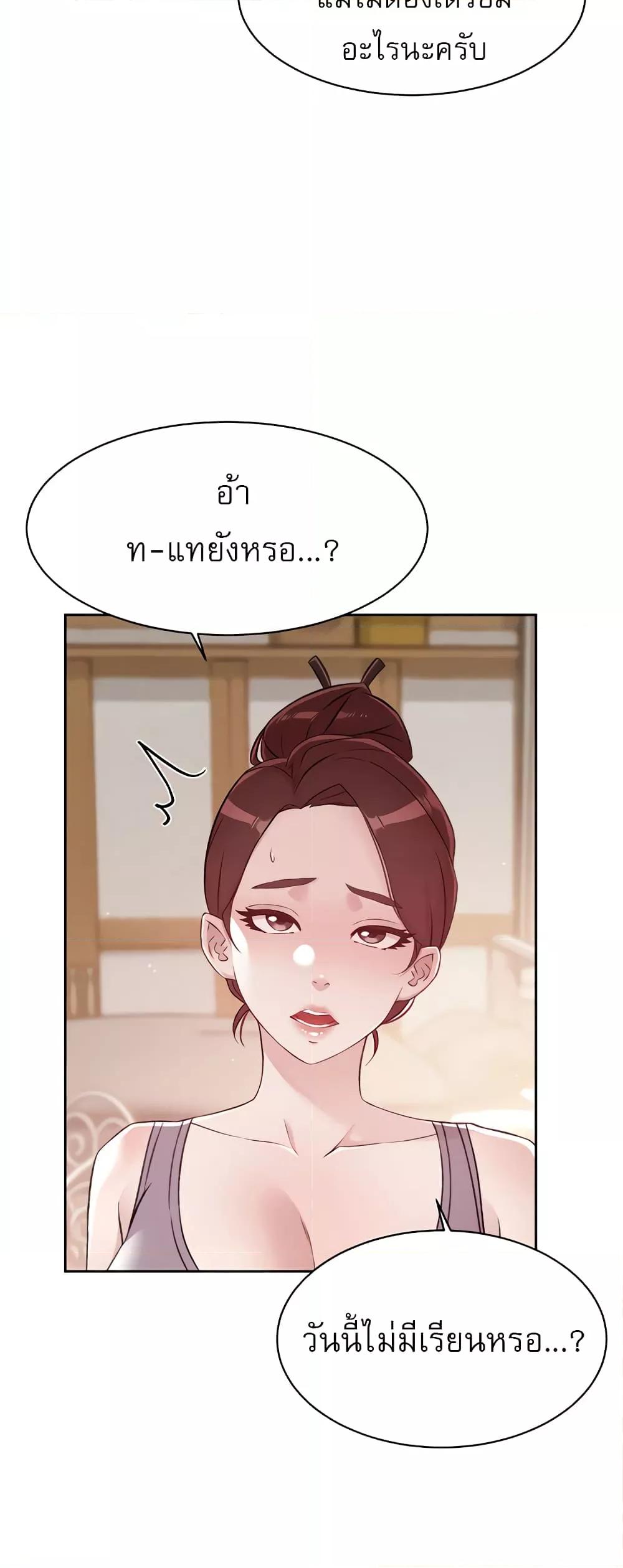 Doujin-Lc- อ่าน โดจิน มังฮวา เกาหลี ญี่ปุ่น จีน แปลไทย Everything About Best Friend ตอนที่ 1 2 3 4 5 6 7 8 9 10 11 12 13 14 ฟรี ไม่มีโฆษณา อ่าน โดจิน Manhwa เกาหลี ญี่ปุ่น จีน เรามีครบ คัดมาให้เน้นๆ โดจิน 18+ รับประกันความฟินโดย  Doujin Lc