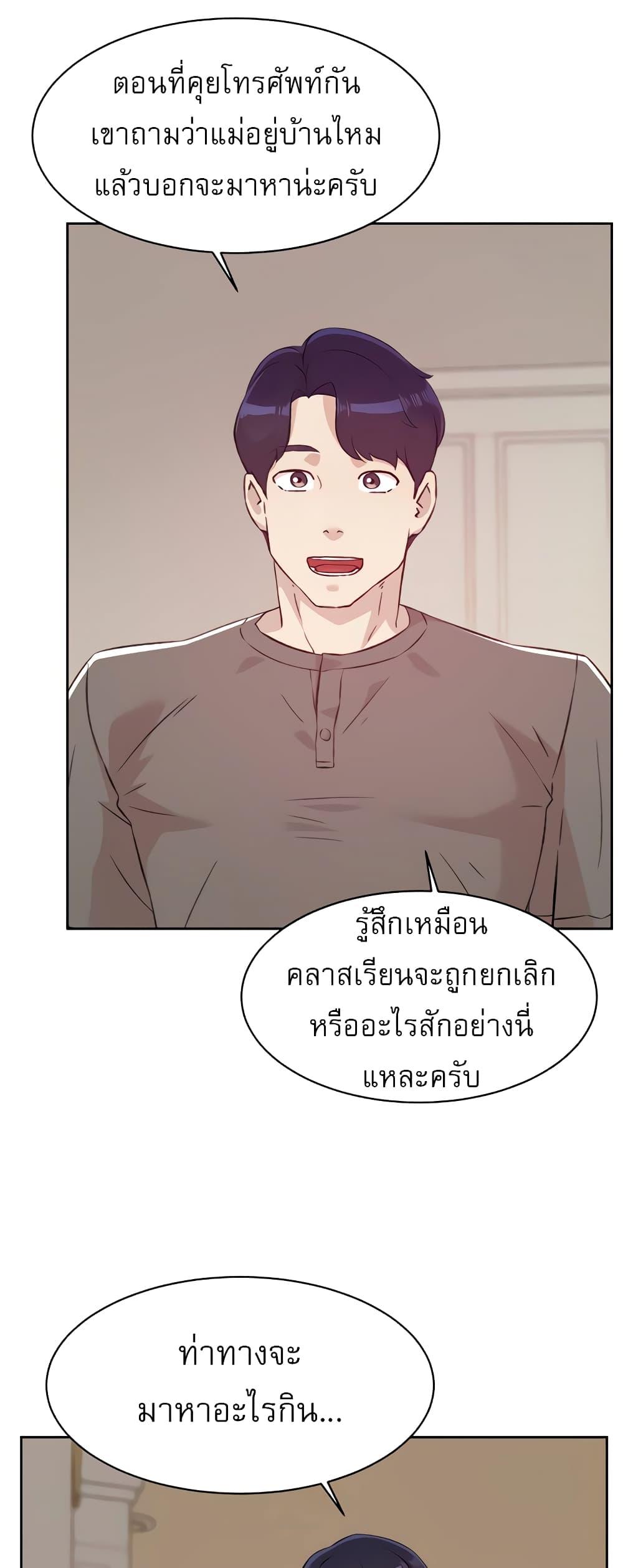 Doujin-Lc- อ่าน โดจิน มังฮวา เกาหลี ญี่ปุ่น จีน แปลไทย Everything About Best Friend ตอนที่ 1 2 3 4 5 6 7 8 9 10 11 12 13 14 ฟรี ไม่มีโฆษณา อ่าน โดจิน Manhwa เกาหลี ญี่ปุ่น จีน เรามีครบ คัดมาให้เน้นๆ โดจิน 18+ รับประกันความฟินโดย  Doujin Lc