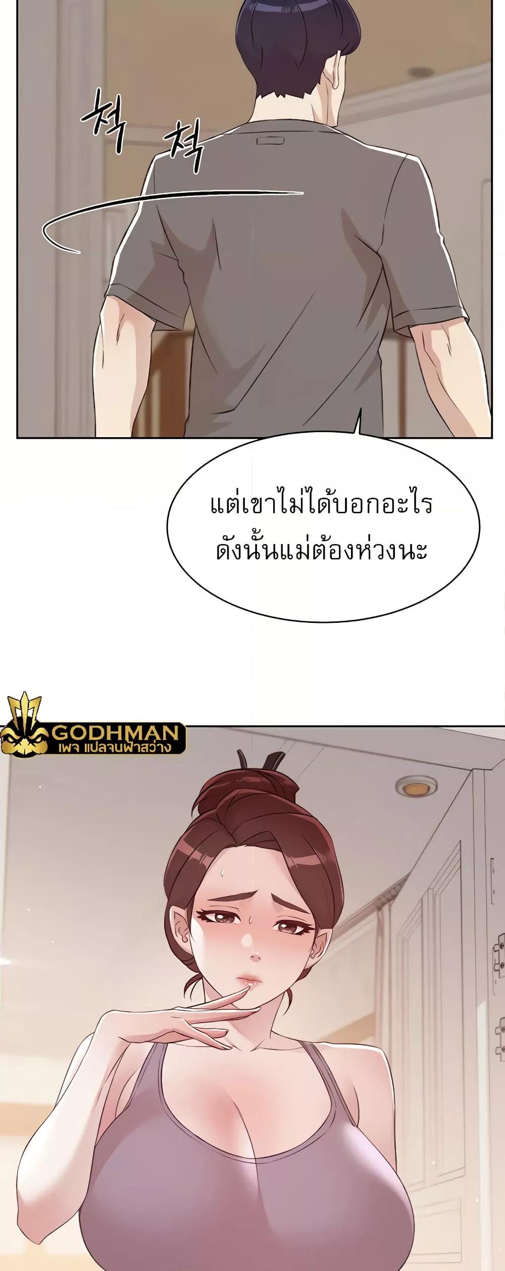 Doujin-Lc- อ่าน โดจิน มังฮวา เกาหลี ญี่ปุ่น จีน แปลไทย Everything About Best Friend ตอนที่ 1 2 3 4 5 6 7 8 9 10 11 12 13 14 ฟรี ไม่มีโฆษณา อ่าน โดจิน Manhwa เกาหลี ญี่ปุ่น จีน เรามีครบ คัดมาให้เน้นๆ โดจิน 18+ รับประกันความฟินโดย  Doujin Lc