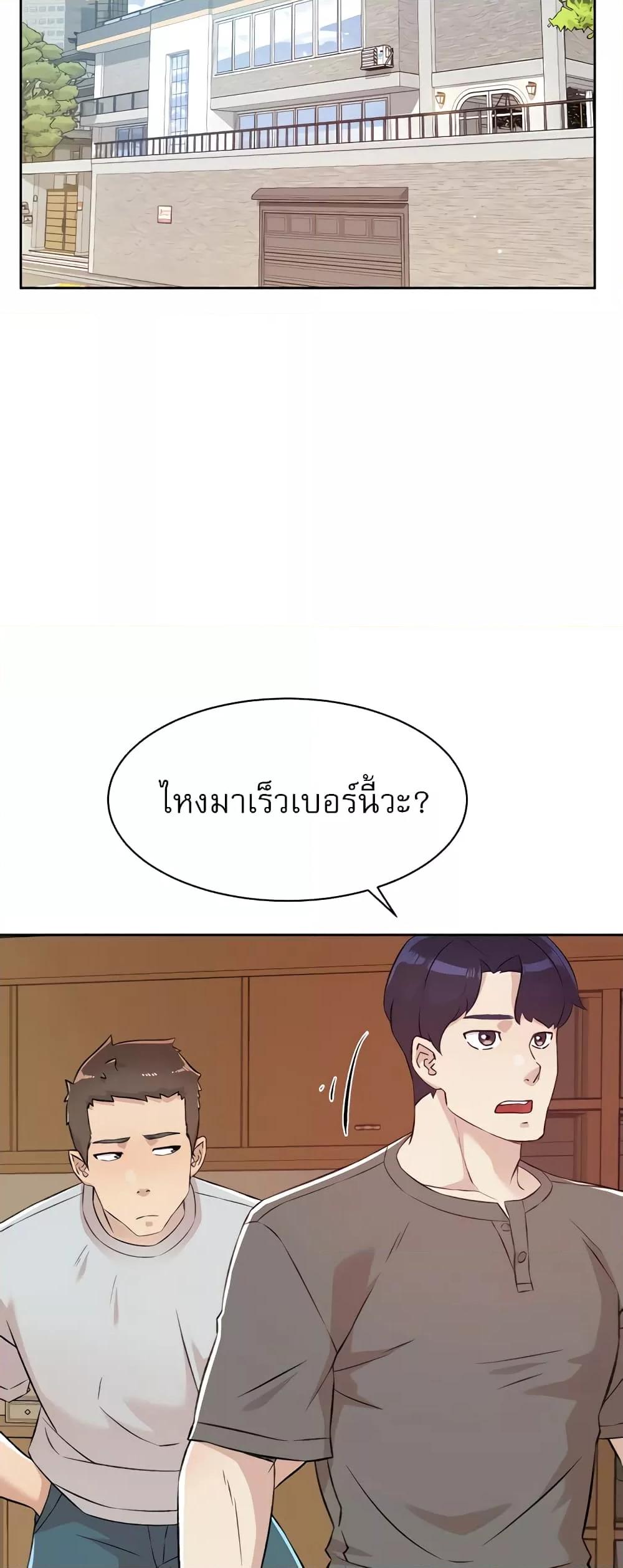 Doujin-Lc- อ่าน โดจิน มังฮวา เกาหลี ญี่ปุ่น จีน แปลไทย Everything About Best Friend ตอนที่ 1 2 3 4 5 6 7 8 9 10 11 12 13 14 ฟรี ไม่มีโฆษณา อ่าน โดจิน Manhwa เกาหลี ญี่ปุ่น จีน เรามีครบ คัดมาให้เน้นๆ โดจิน 18+ รับประกันความฟินโดย  Doujin Lc